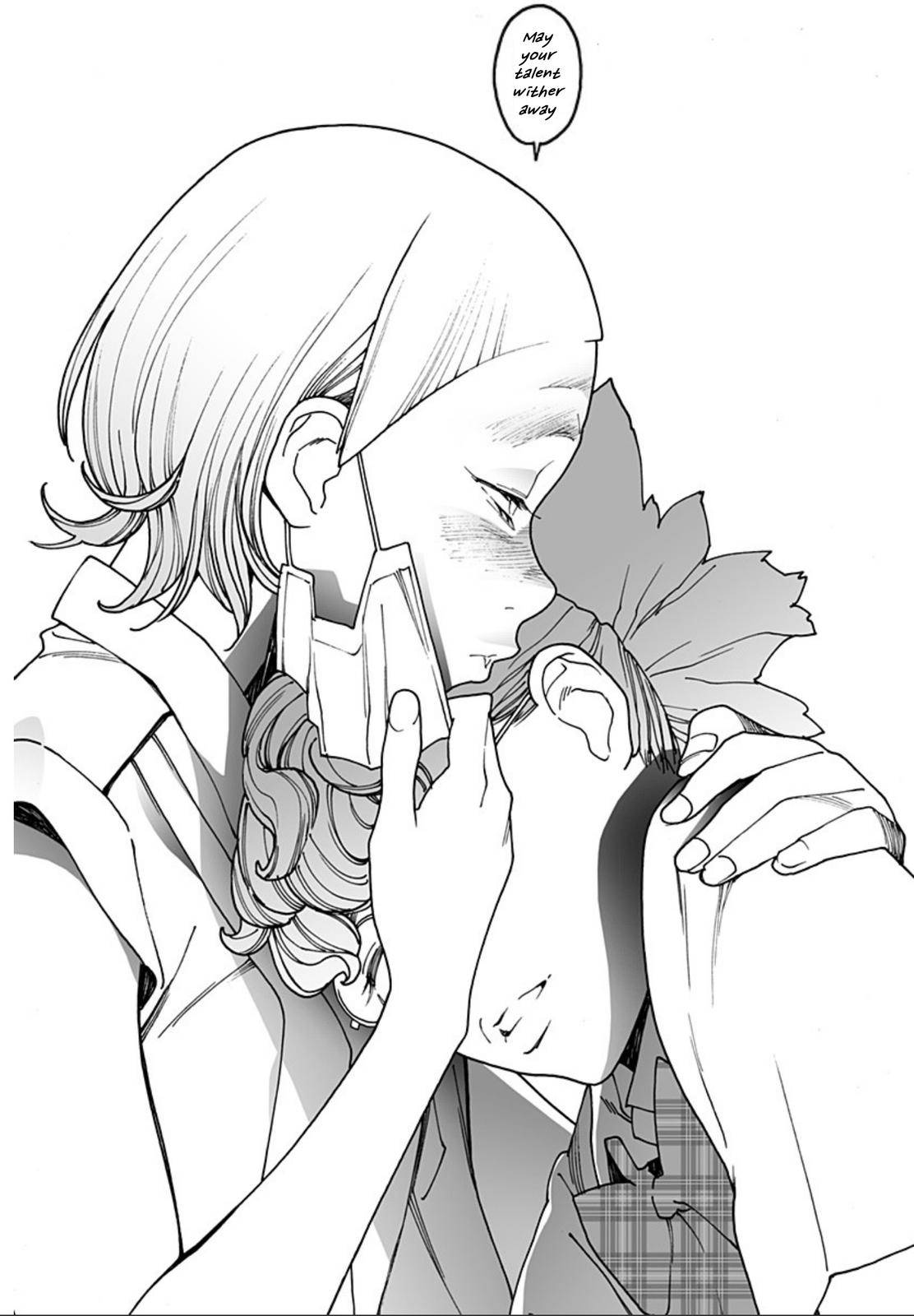 Otome no Teikoku chapter 236 page 10