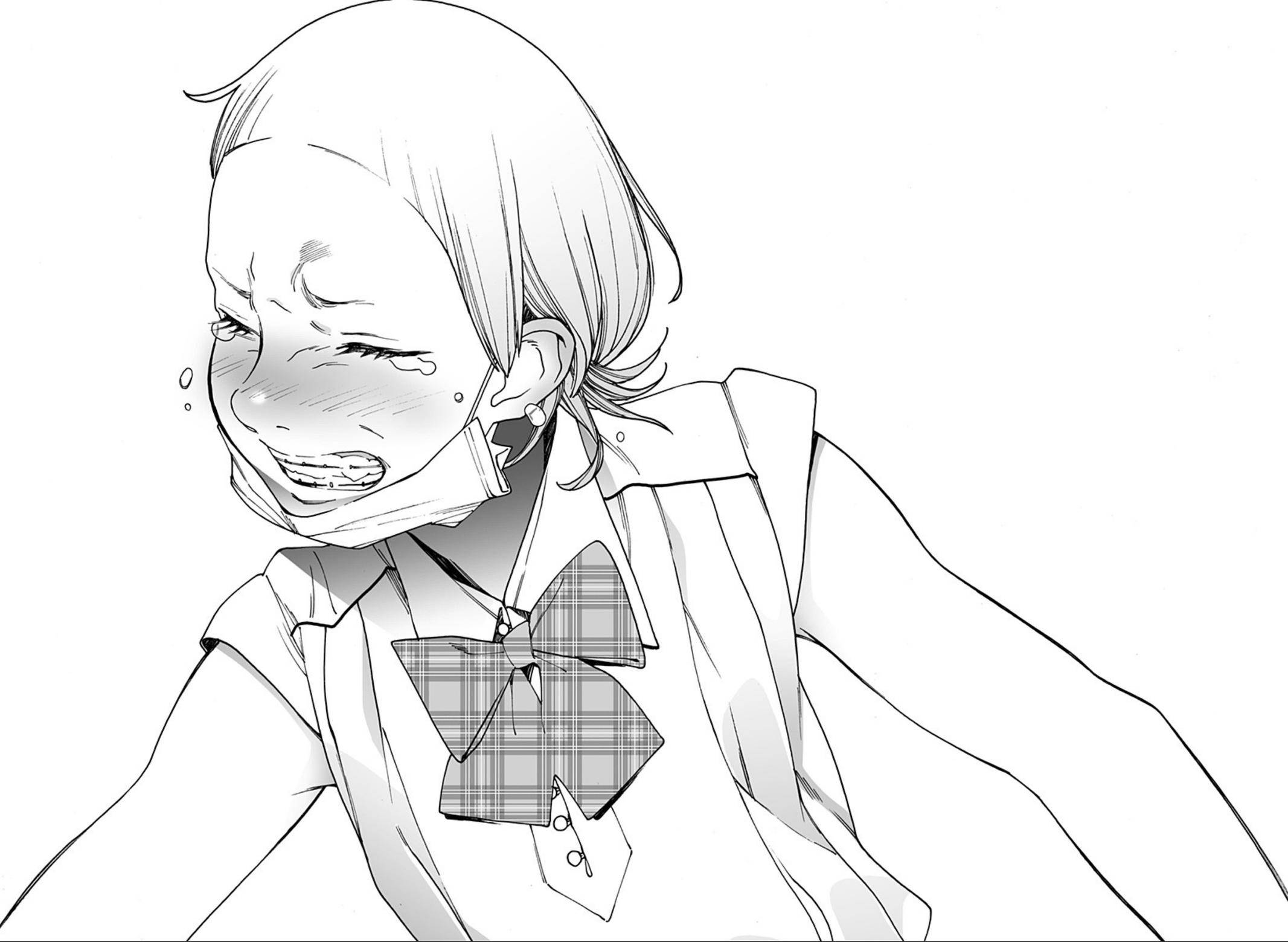 Otome no Teikoku chapter 236 page 12