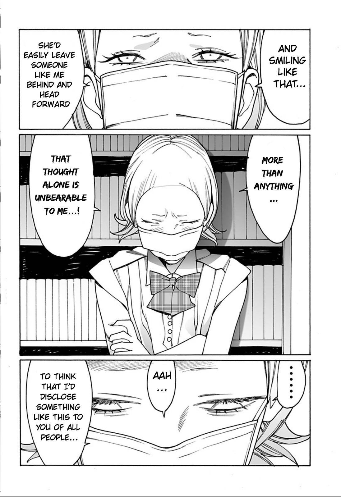 Otome no Teikoku chapter 236 page 15