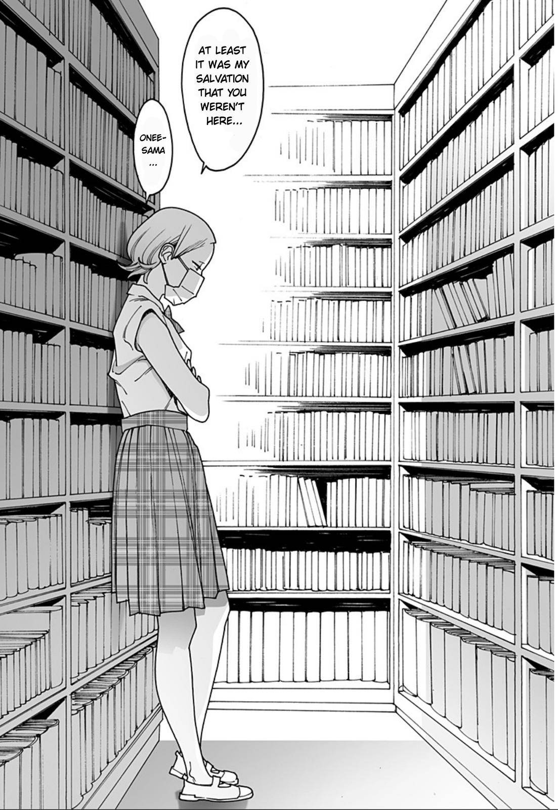 Otome no Teikoku chapter 236 page 16