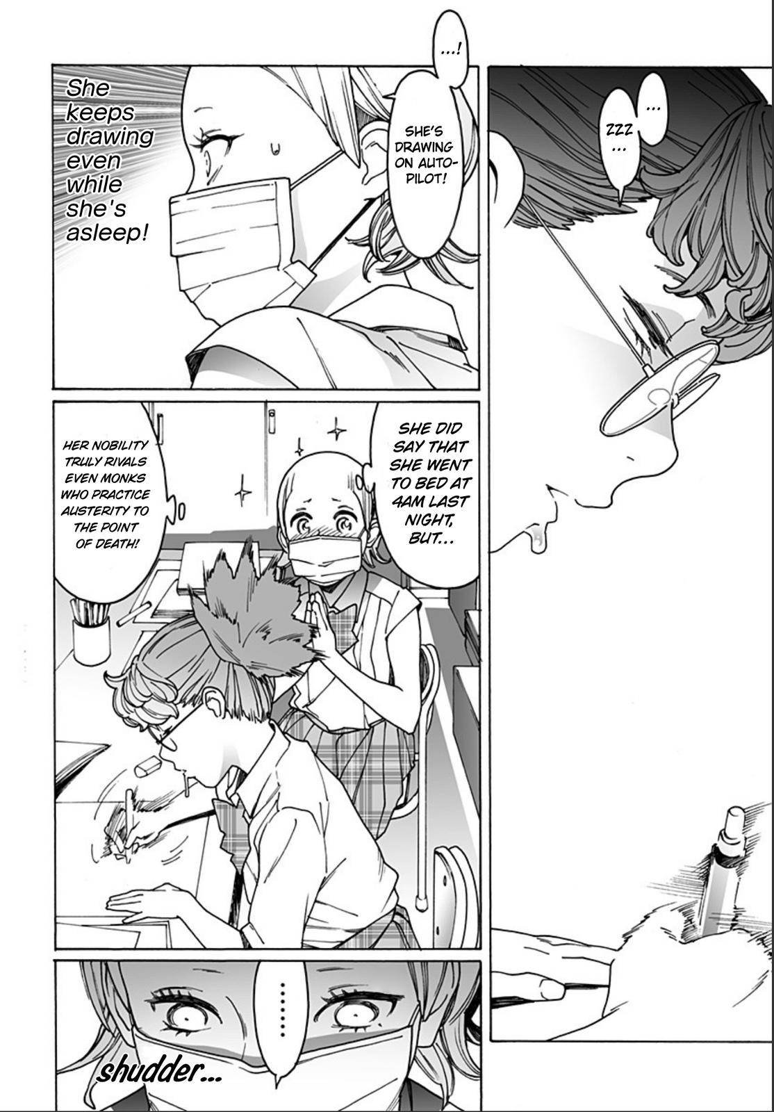 Otome no Teikoku chapter 236 page 2