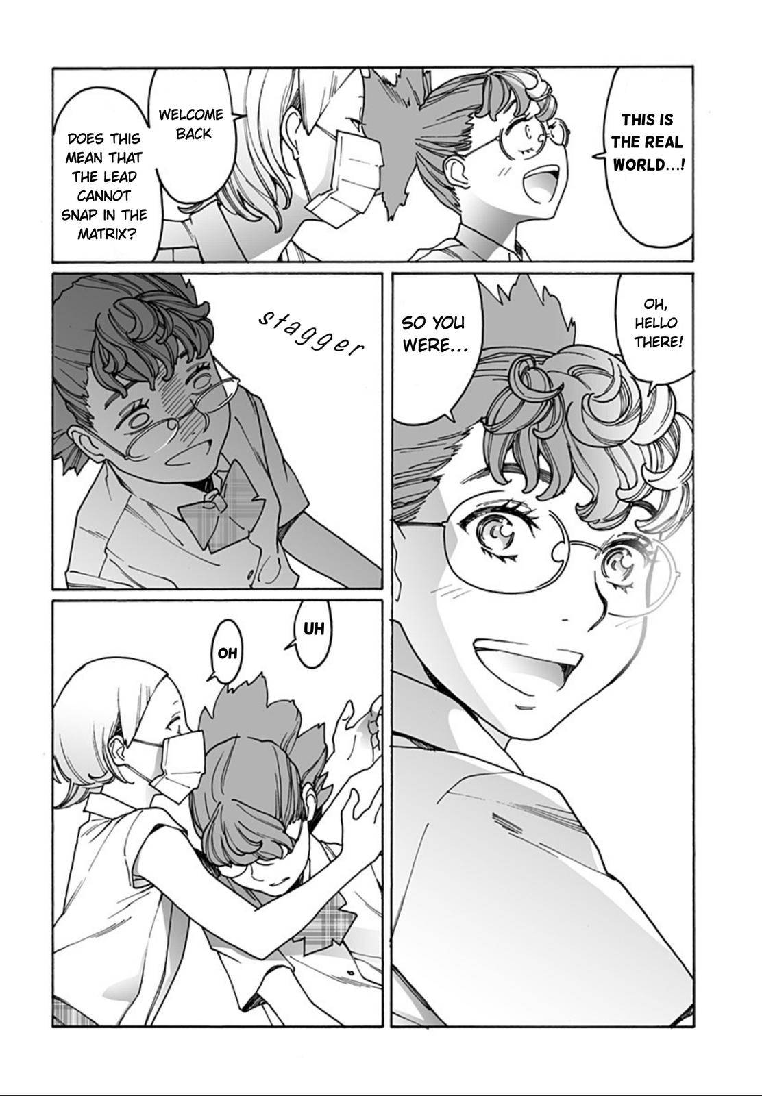 Otome no Teikoku chapter 236 page 4