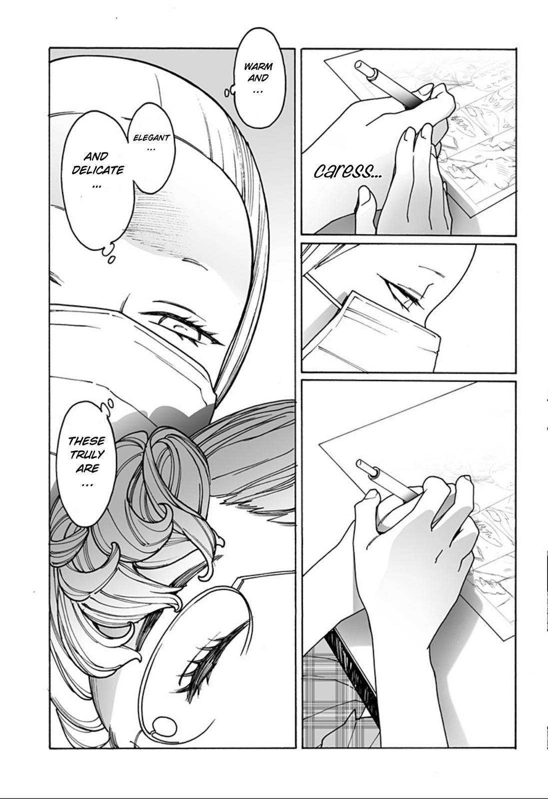 Otome no Teikoku chapter 236 page 7