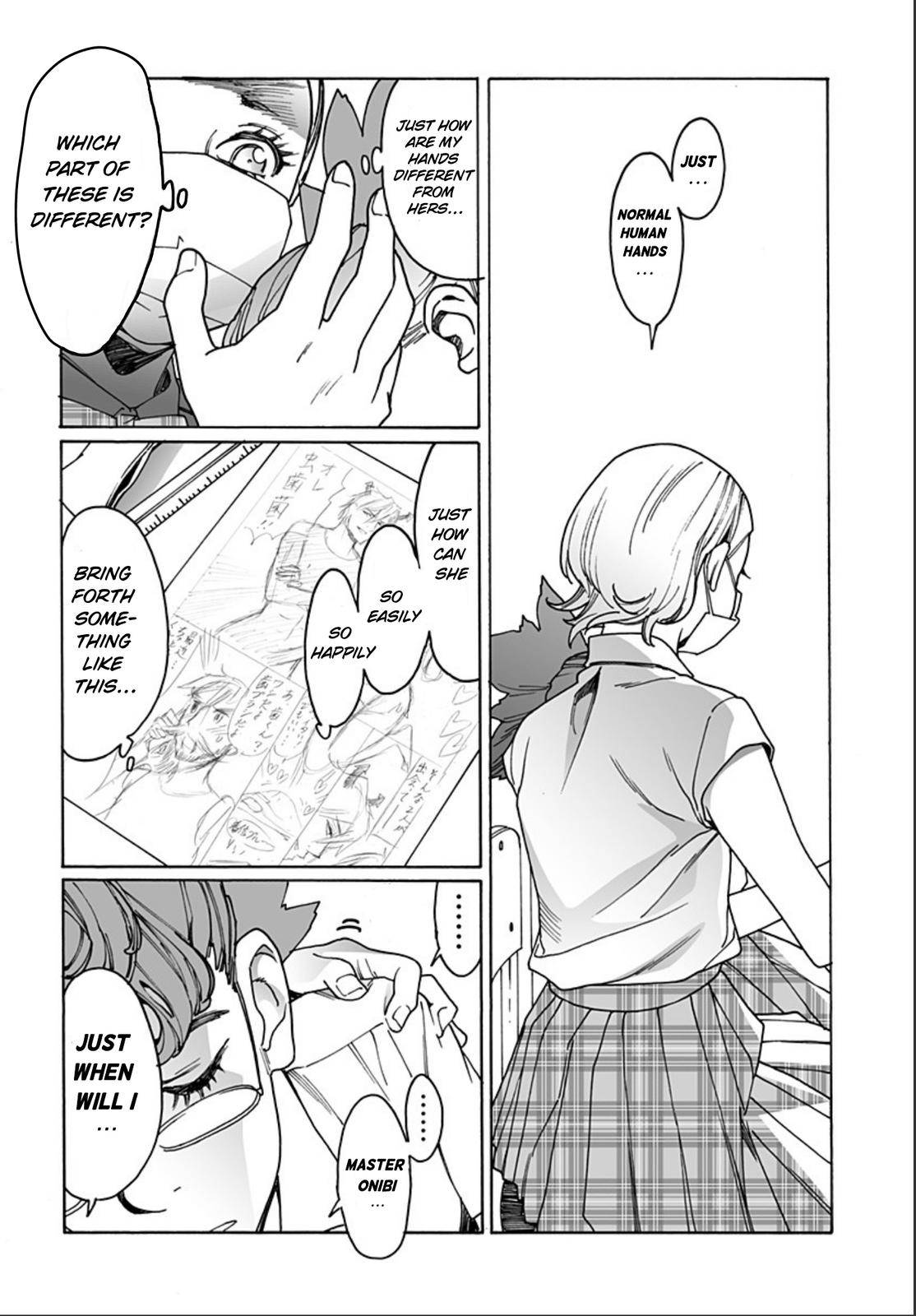 Otome no Teikoku chapter 236 page 8