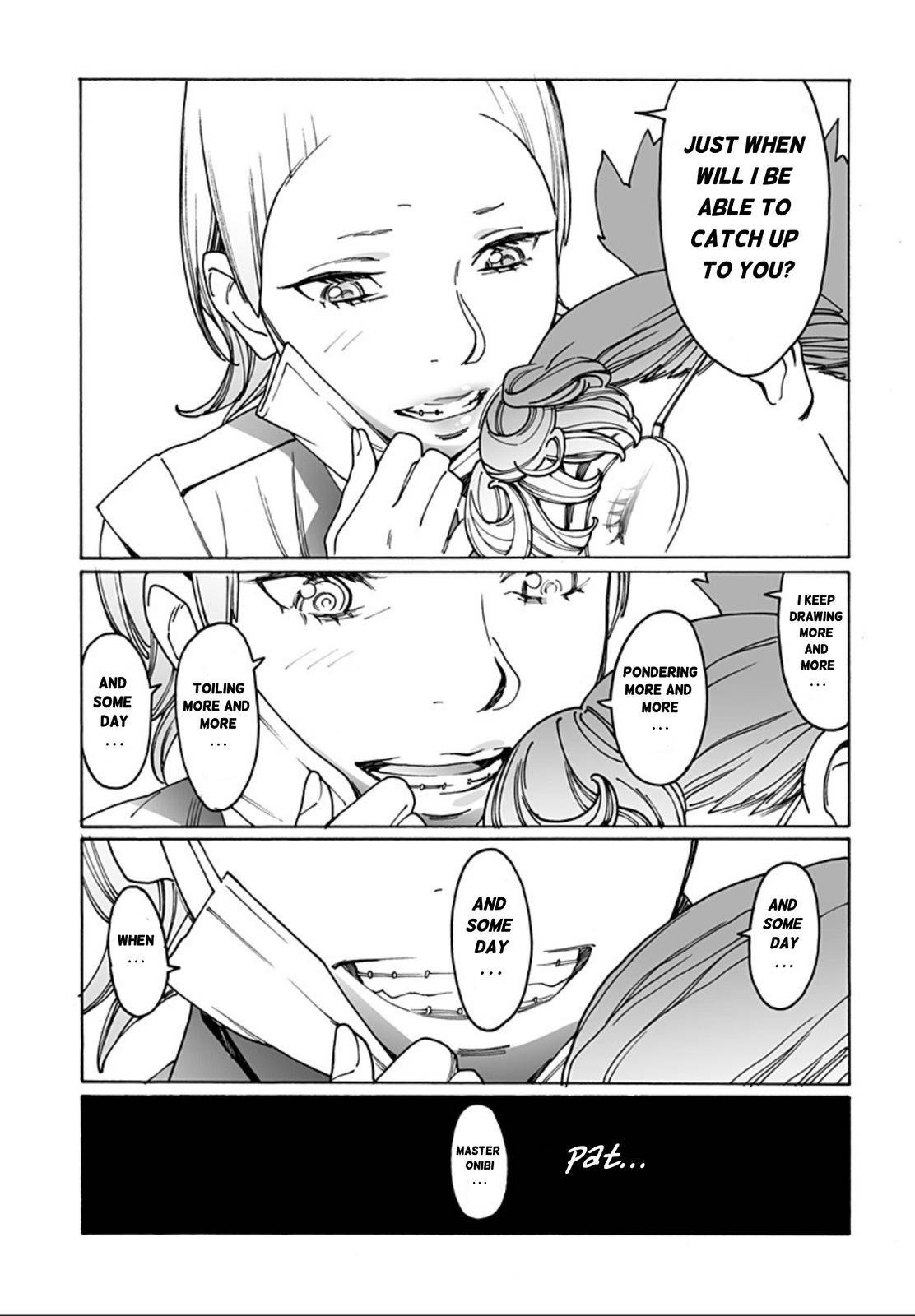 Otome no Teikoku chapter 236 page 9