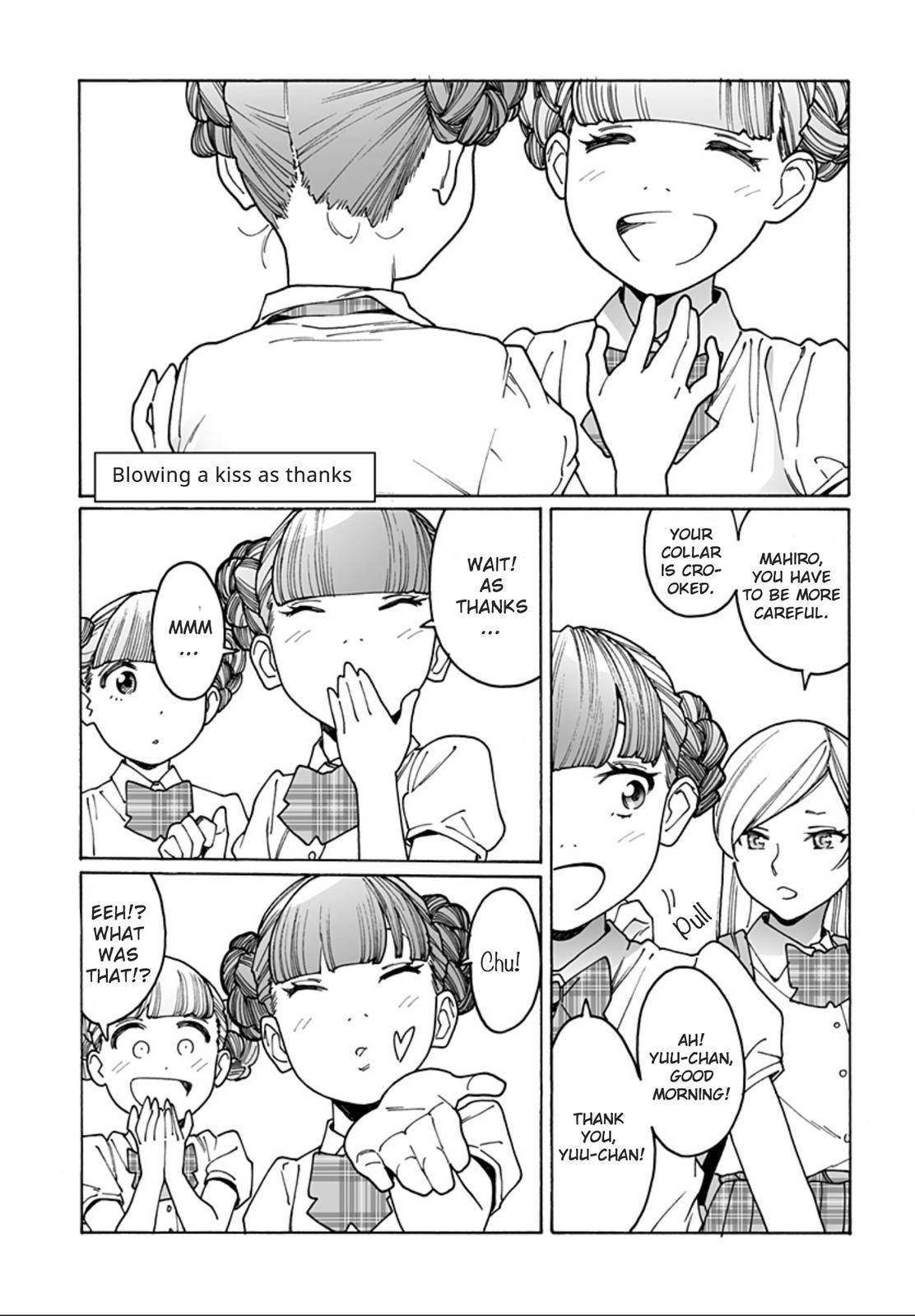 Otome no Teikoku chapter 237 page 11