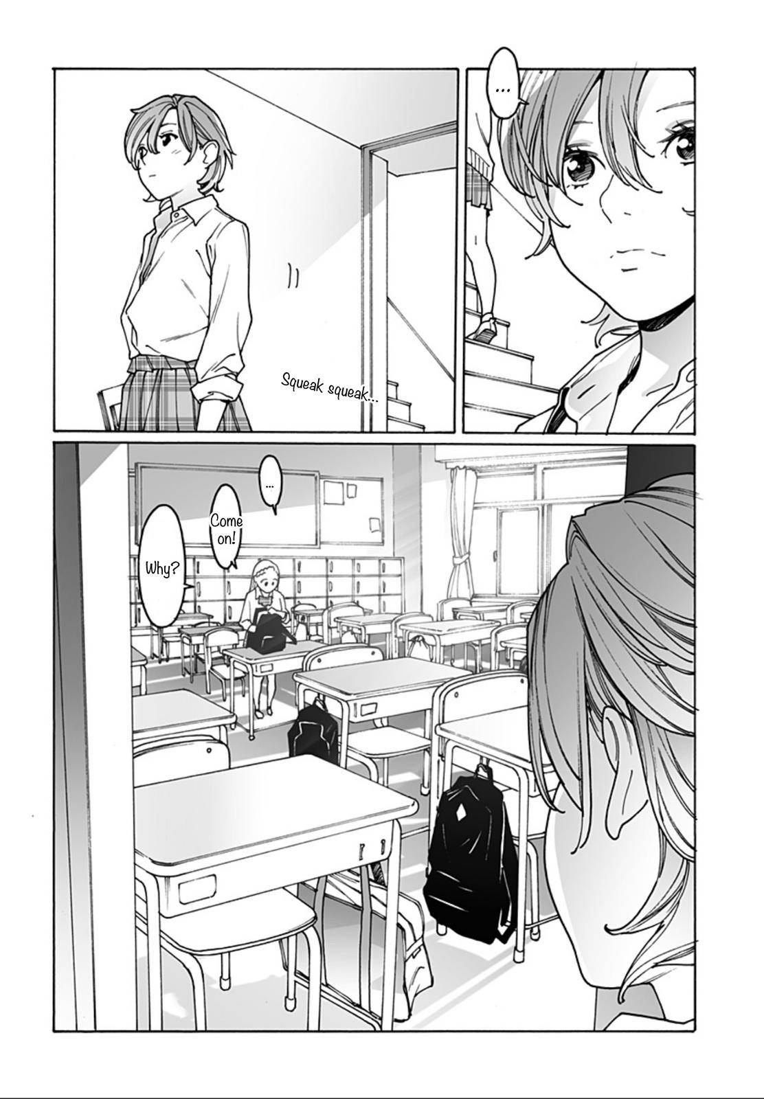 Otome no Teikoku chapter 237 page 2