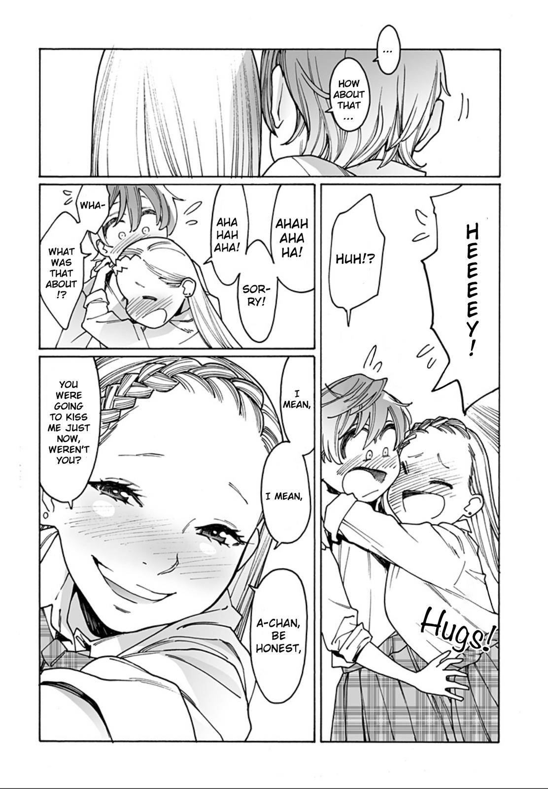 Otome no Teikoku chapter 237 page 4