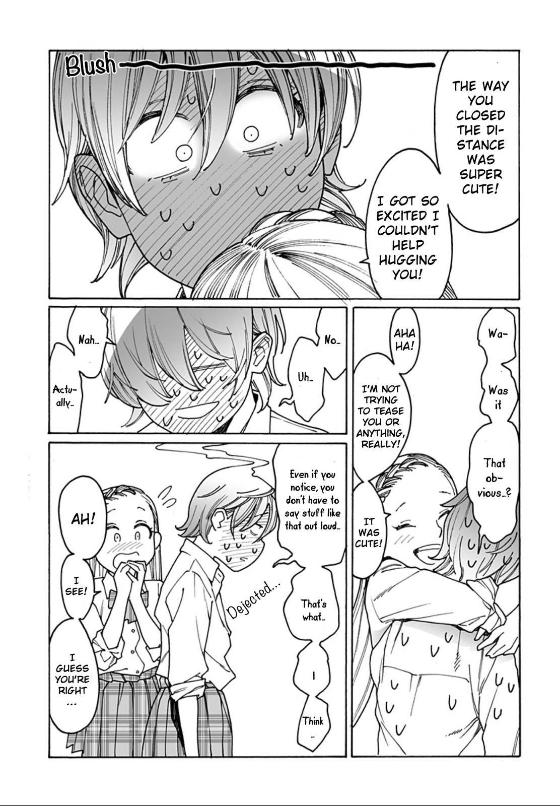 Otome no Teikoku chapter 237 page 5