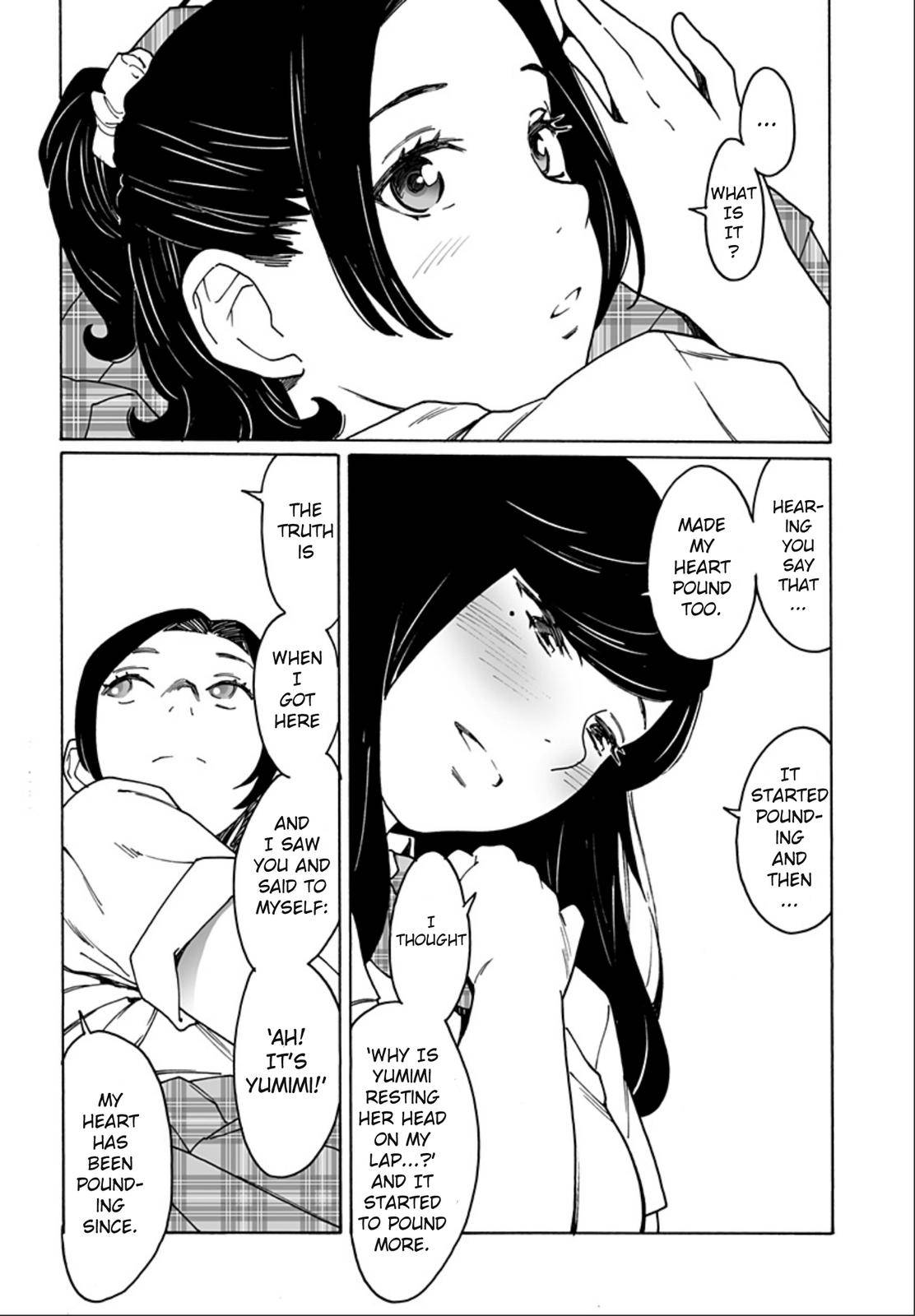 Otome no Teikoku chapter 238 page 10