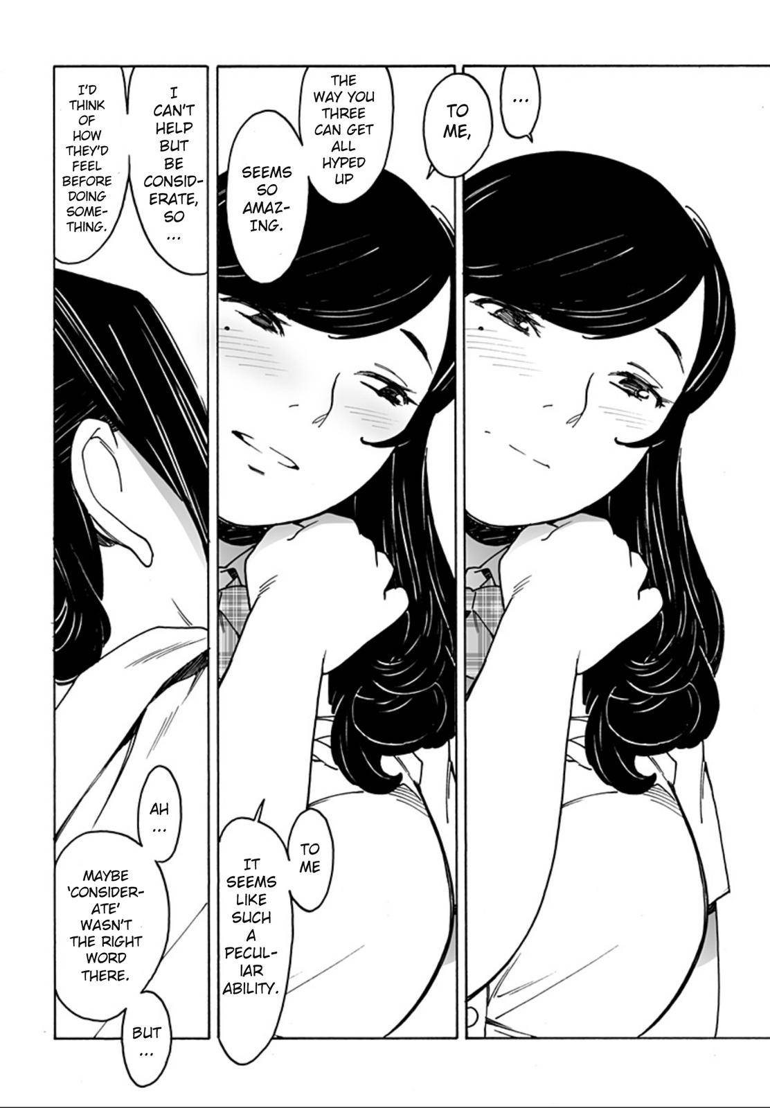 Otome no Teikoku chapter 238 page 8