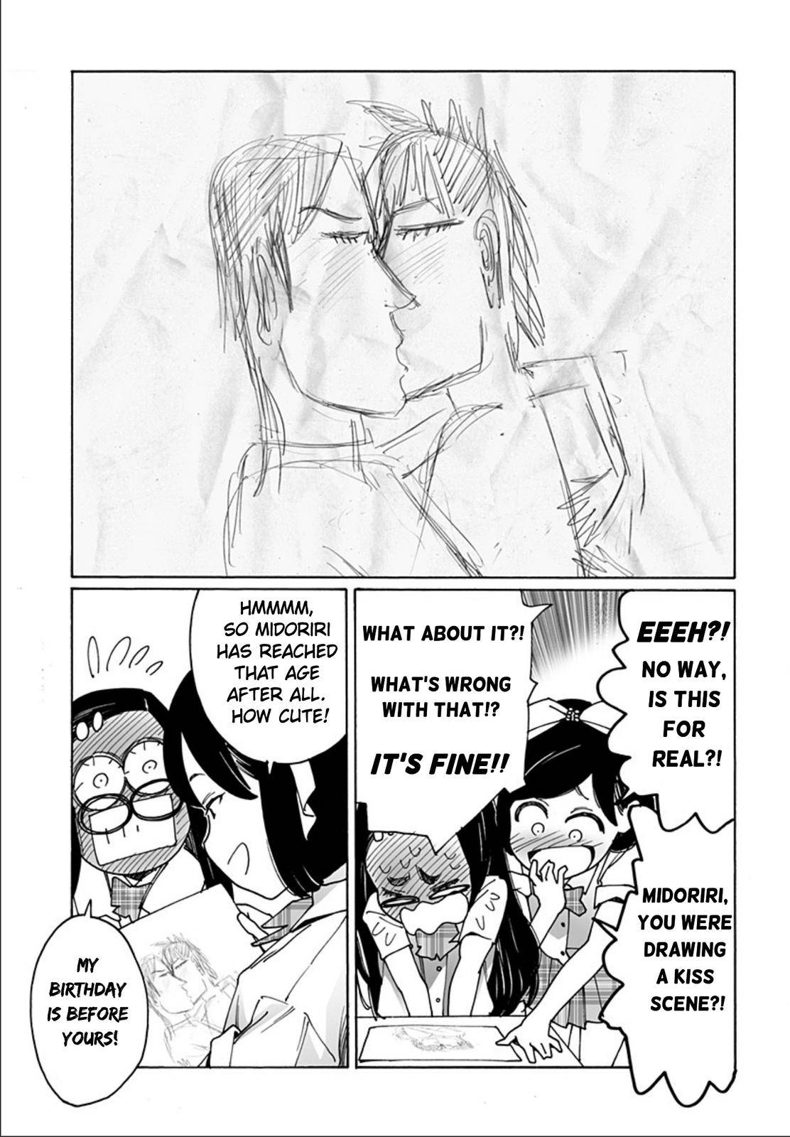 Otome no Teikoku chapter 239 page 3