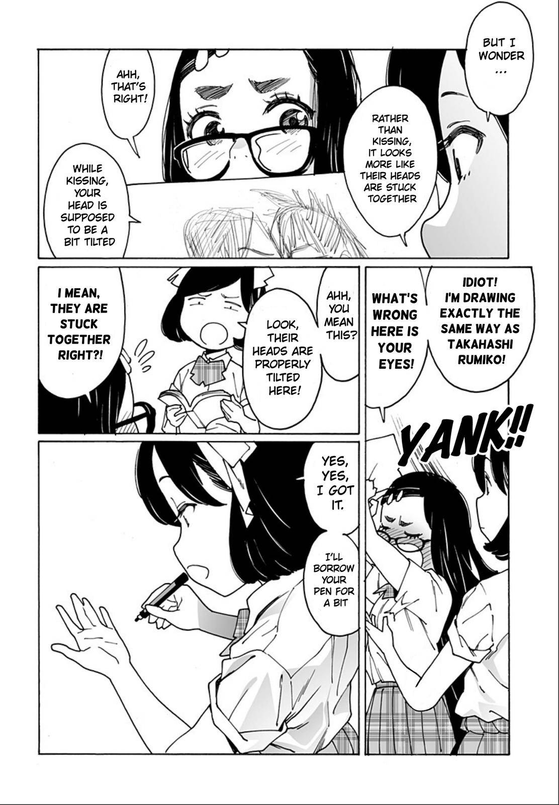 Otome no Teikoku chapter 239 page 4