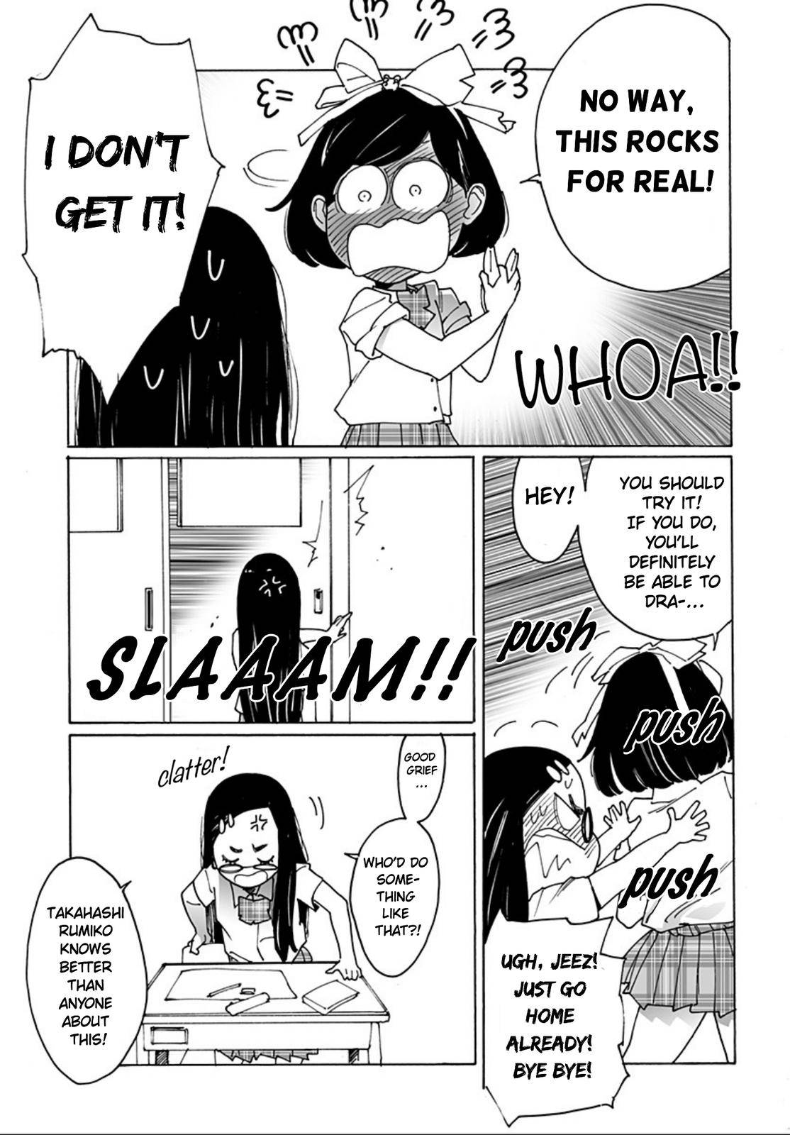 Otome no Teikoku chapter 239 page 7