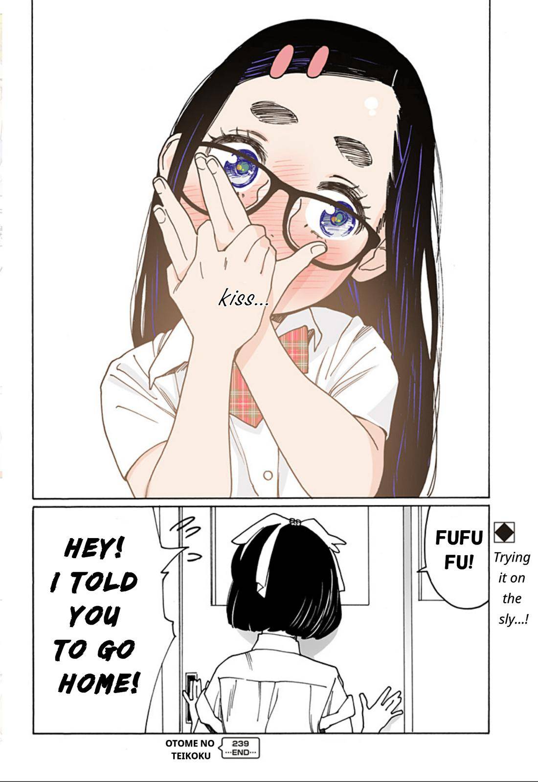 Otome no Teikoku chapter 239 page 8