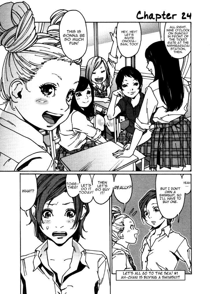 Otome no Teikoku chapter 24 page 2