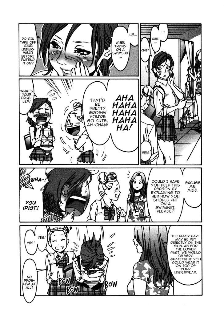 Otome no Teikoku chapter 24 page 4