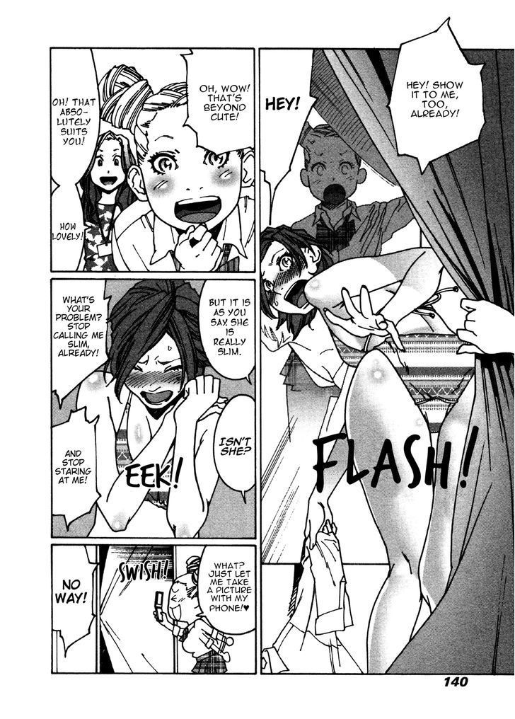 Otome no Teikoku chapter 24 page 7