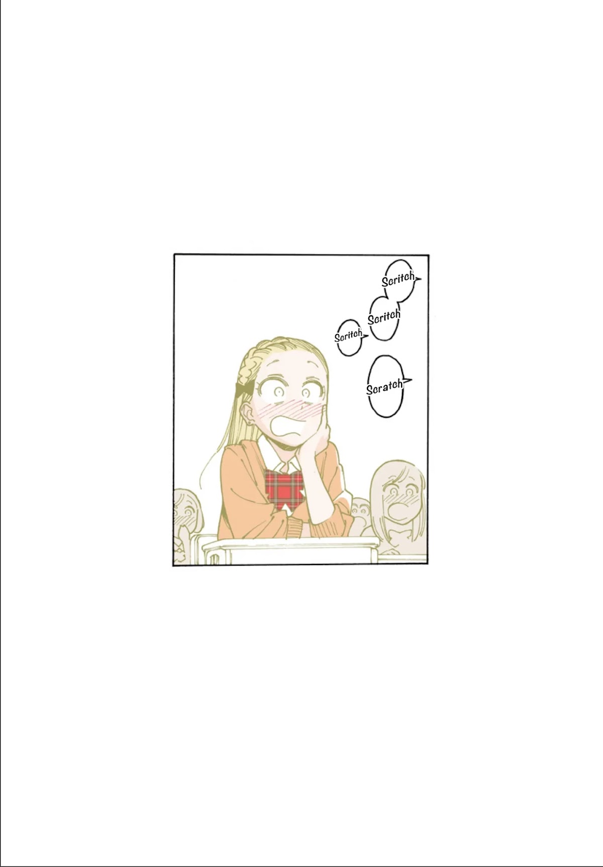 Otome no Teikoku chapter 240.5 page 5