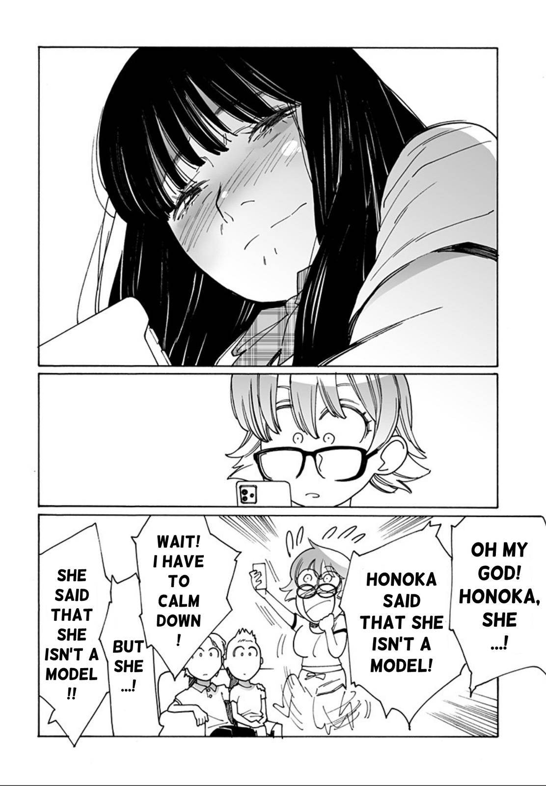 Otome no Teikoku chapter 240 page 10