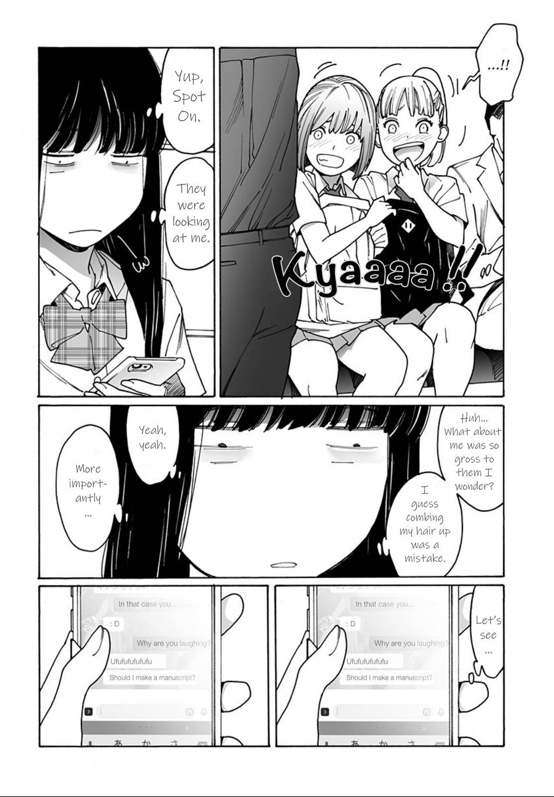 Otome no Teikoku chapter 240 page 4