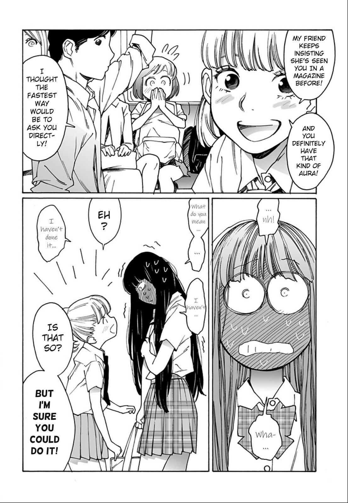 Otome no Teikoku chapter 240 page 8