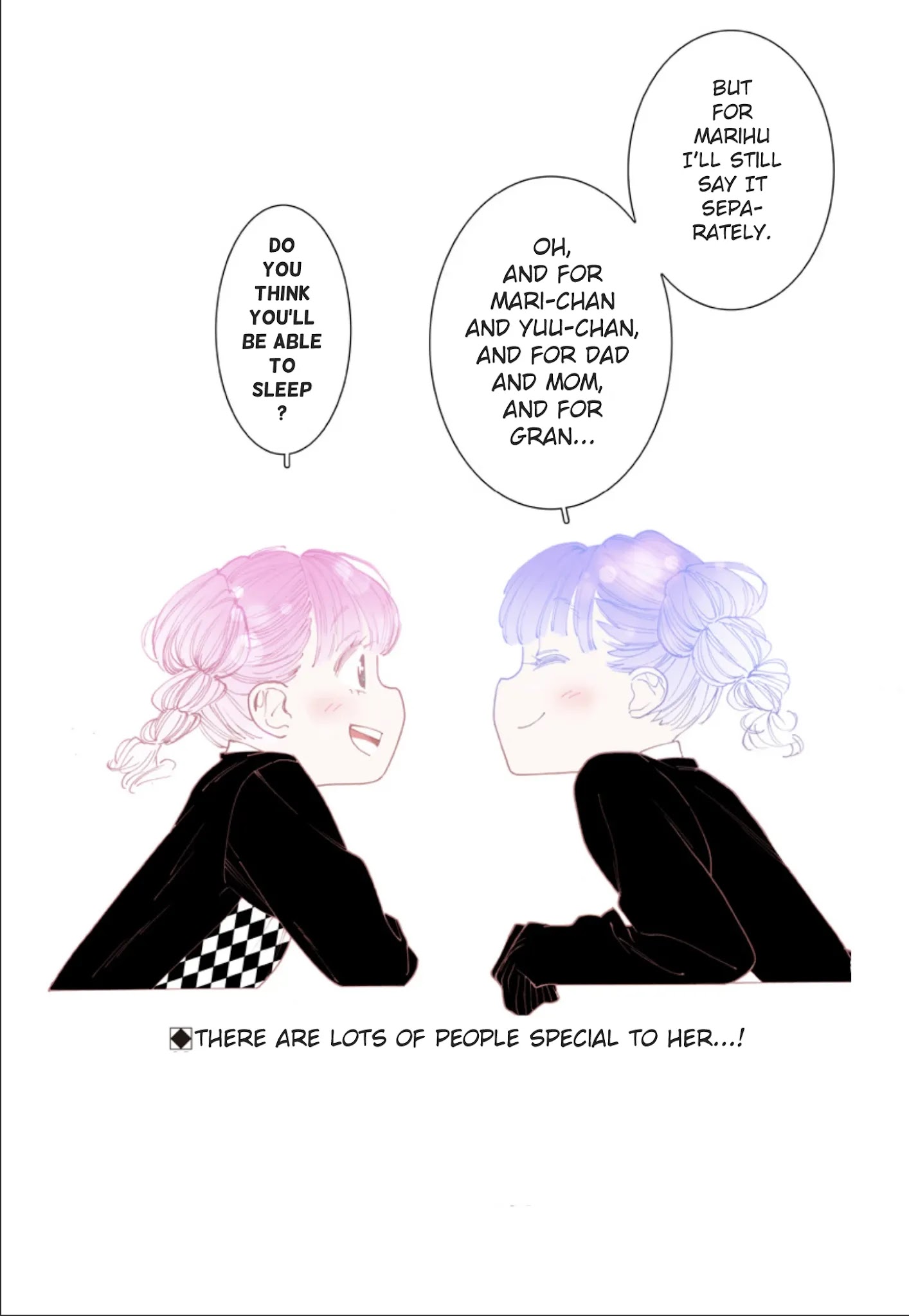 Otome no Teikoku chapter 241.5 page 5