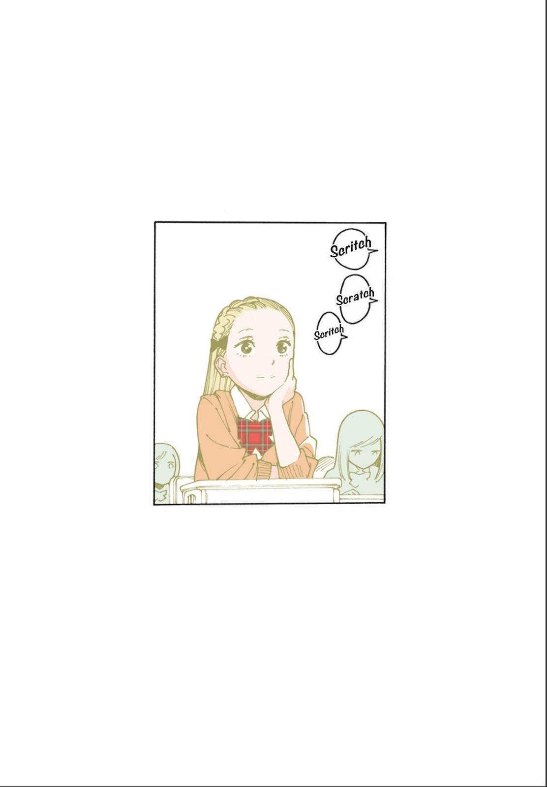 Otome no Teikoku chapter 241 page 4