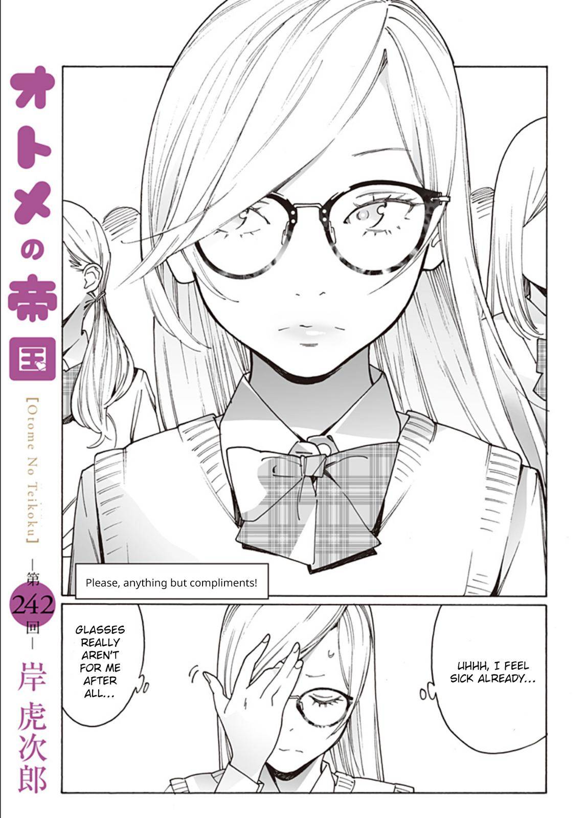 Otome no Teikoku chapter 242 page 1