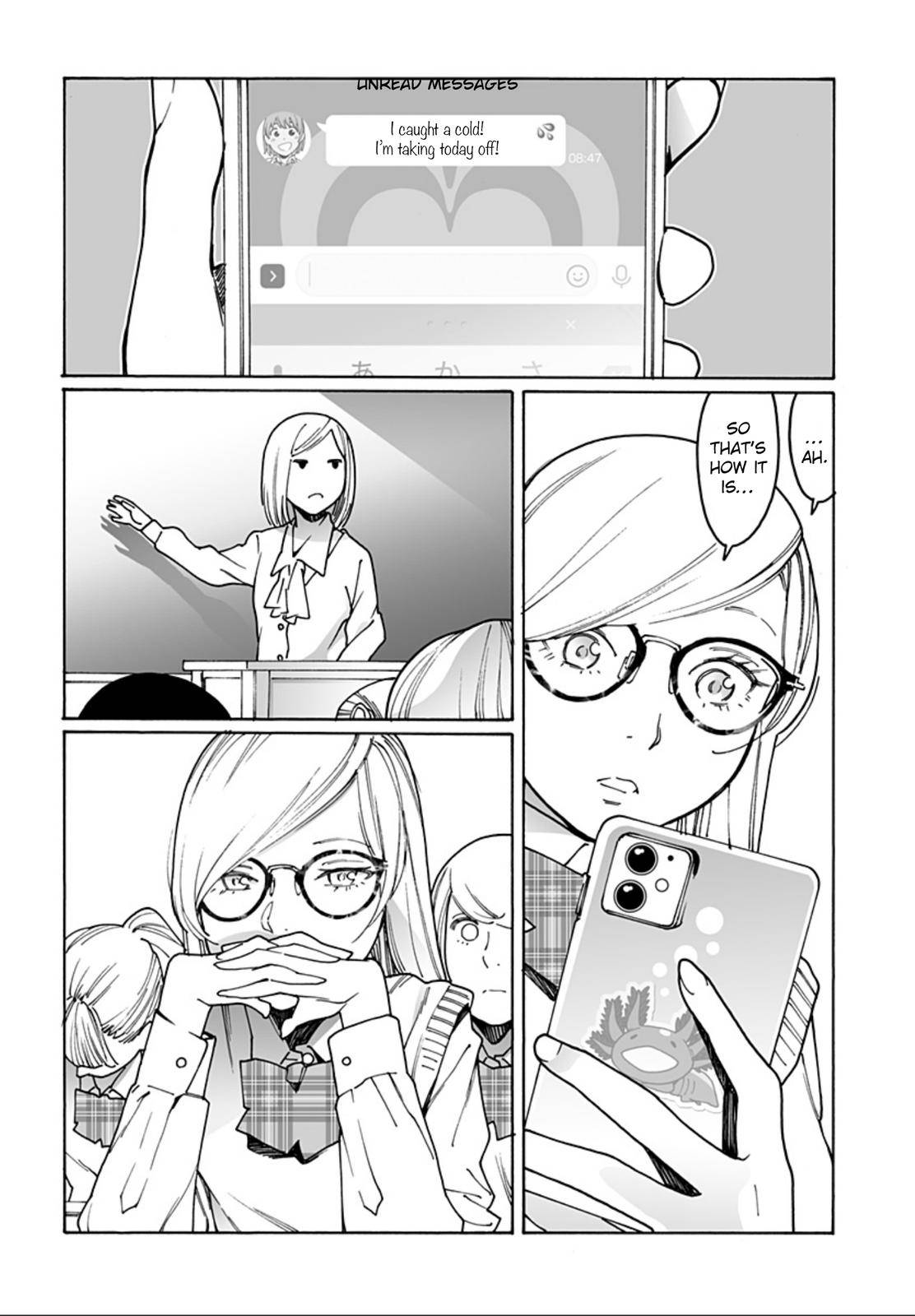 Otome no Teikoku chapter 242 page 4