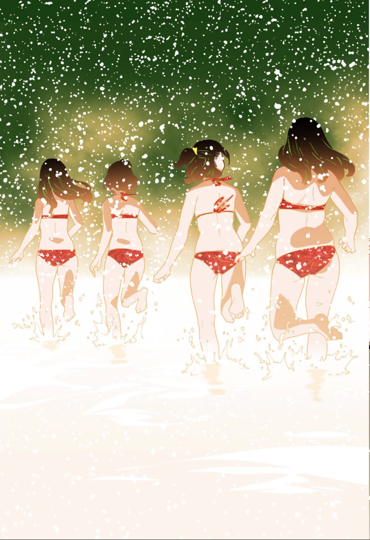 Otome no Teikoku chapter 243.01 page 11