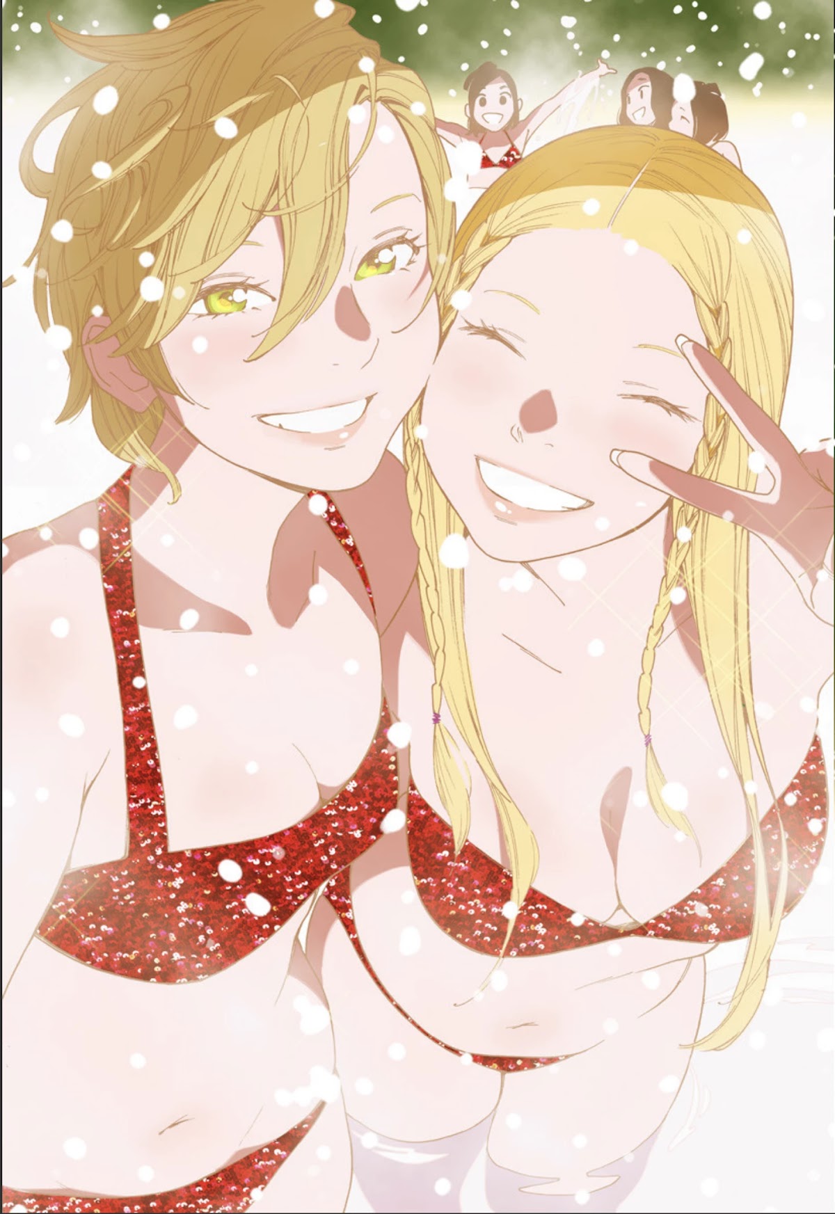 Otome no Teikoku chapter 243.01 page 3