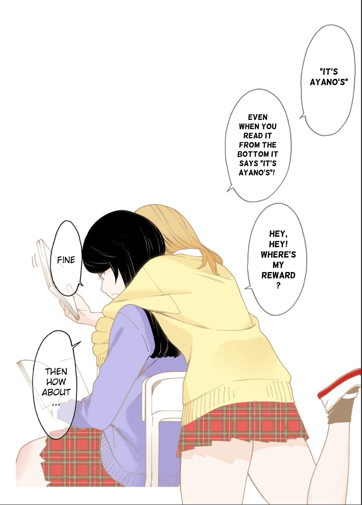 Otome no Teikoku chapter 243.02 page 2