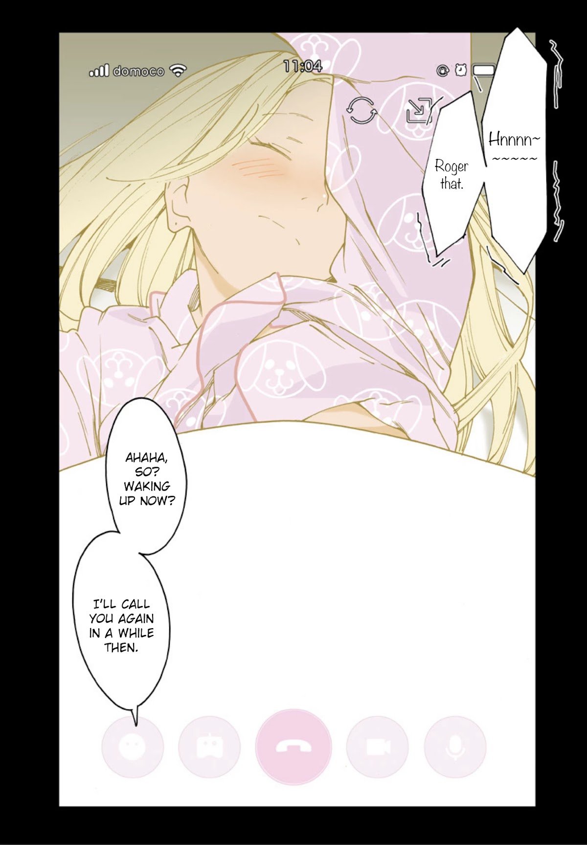 Otome no Teikoku chapter 243.04 page 4