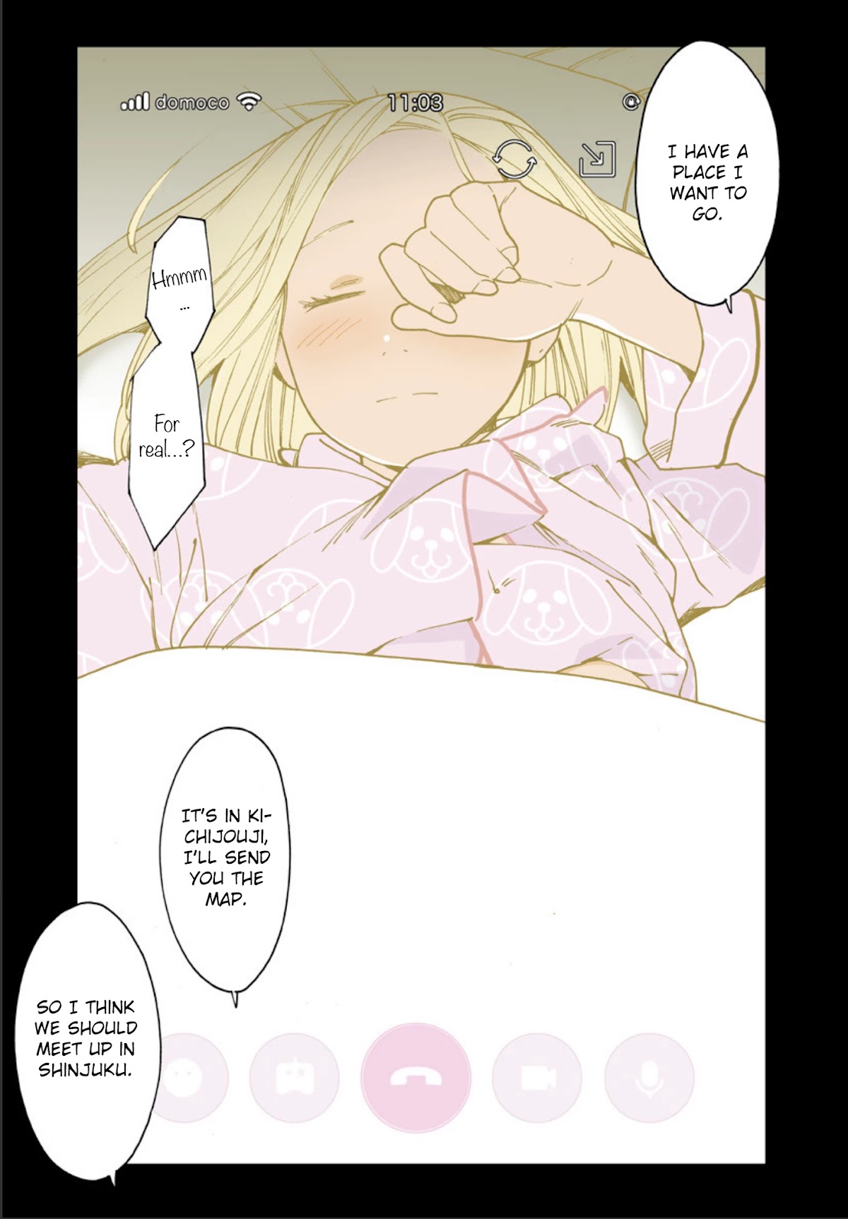 Otome no Teikoku chapter 243.4 page 3