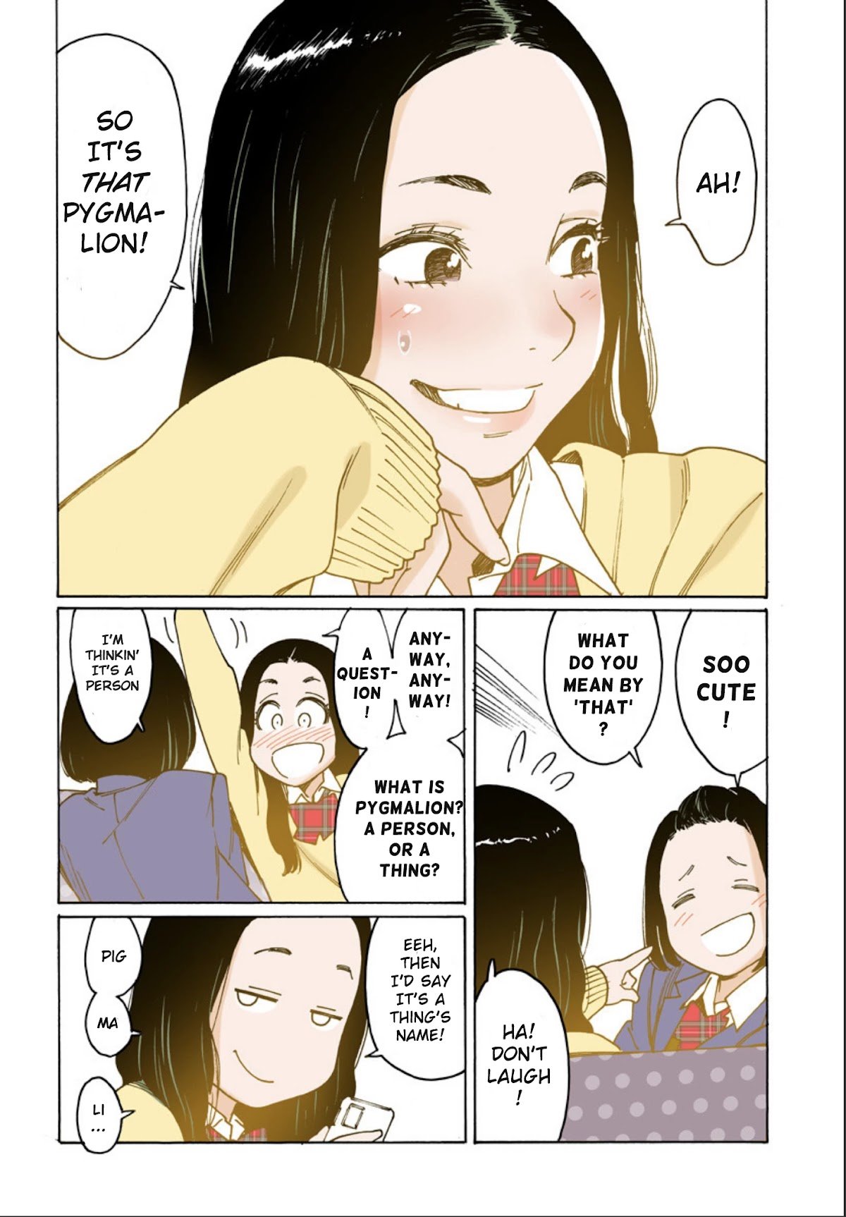 Otome no Teikoku chapter 243.5 page 2