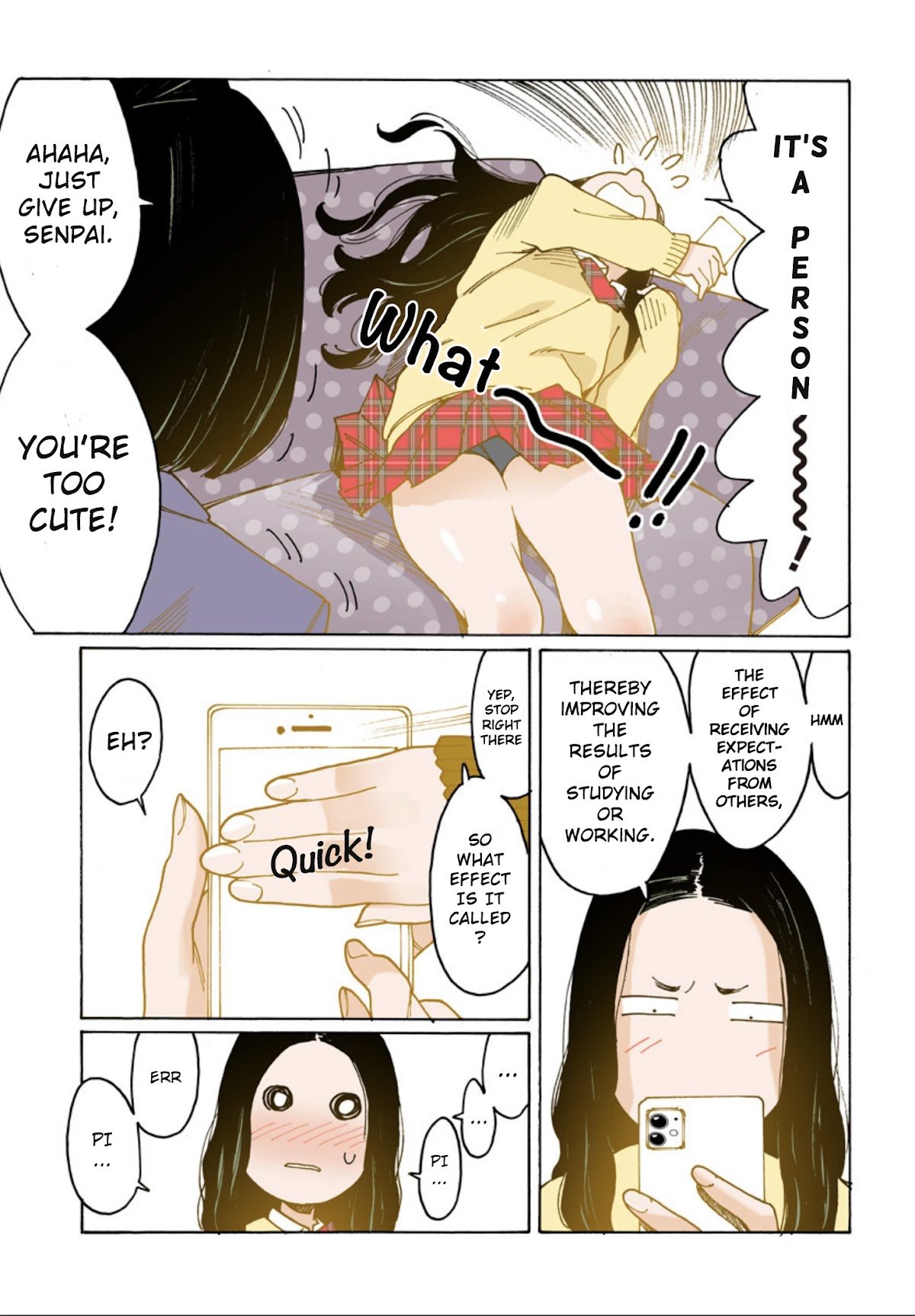 Otome no Teikoku chapter 243.5 page 3