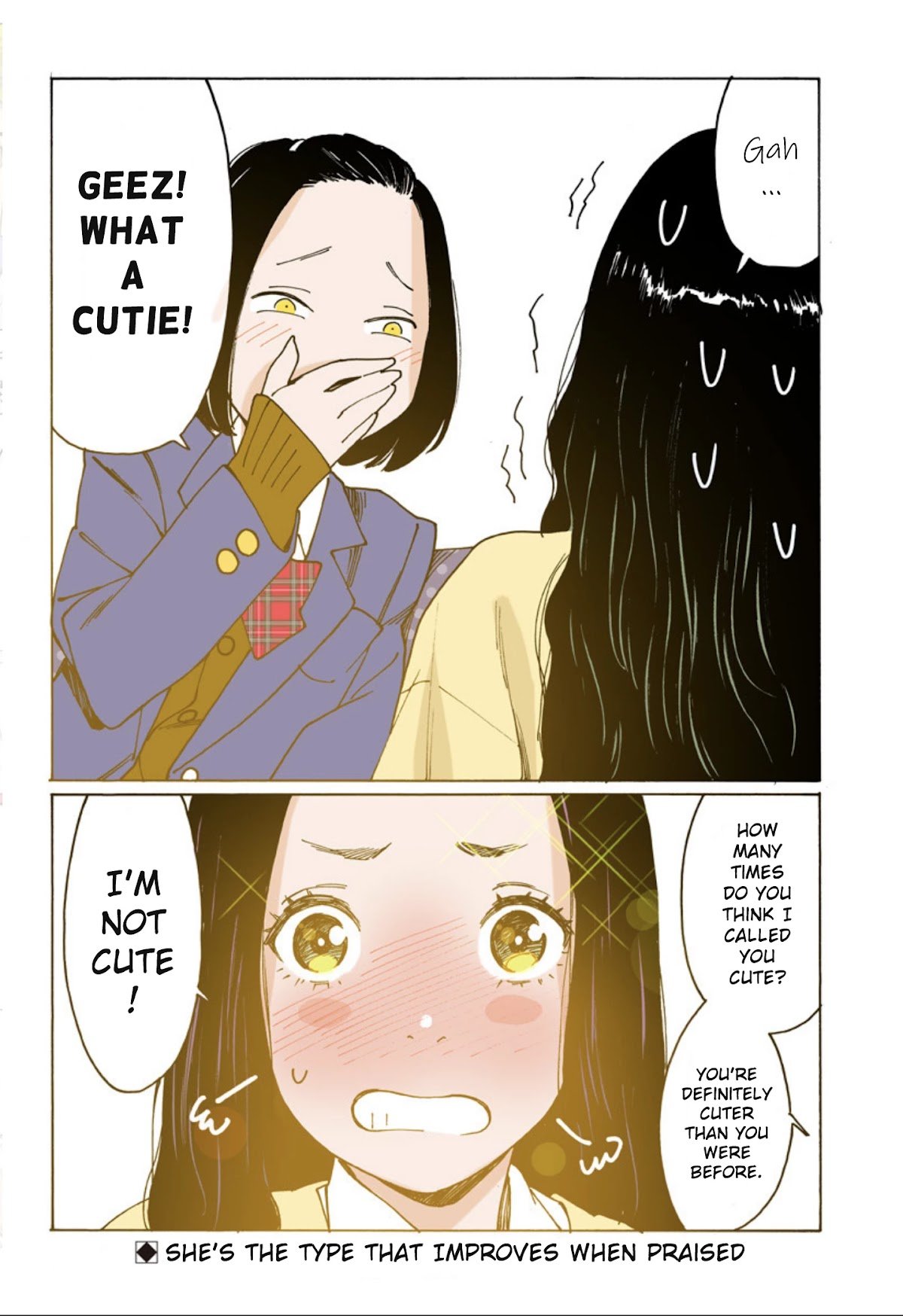 Otome no Teikoku chapter 243.5 page 4