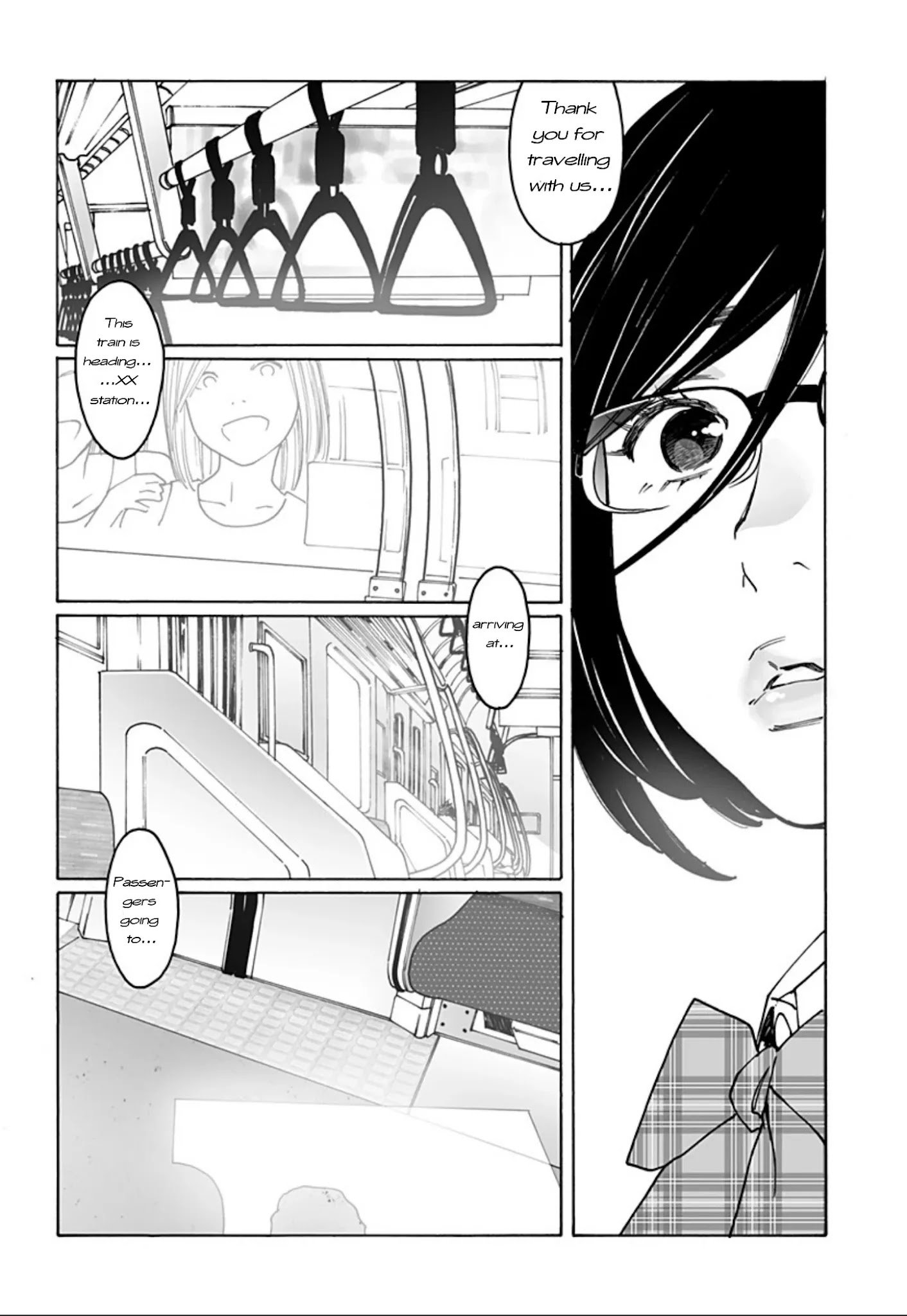 Otome no Teikoku chapter 243 page 12