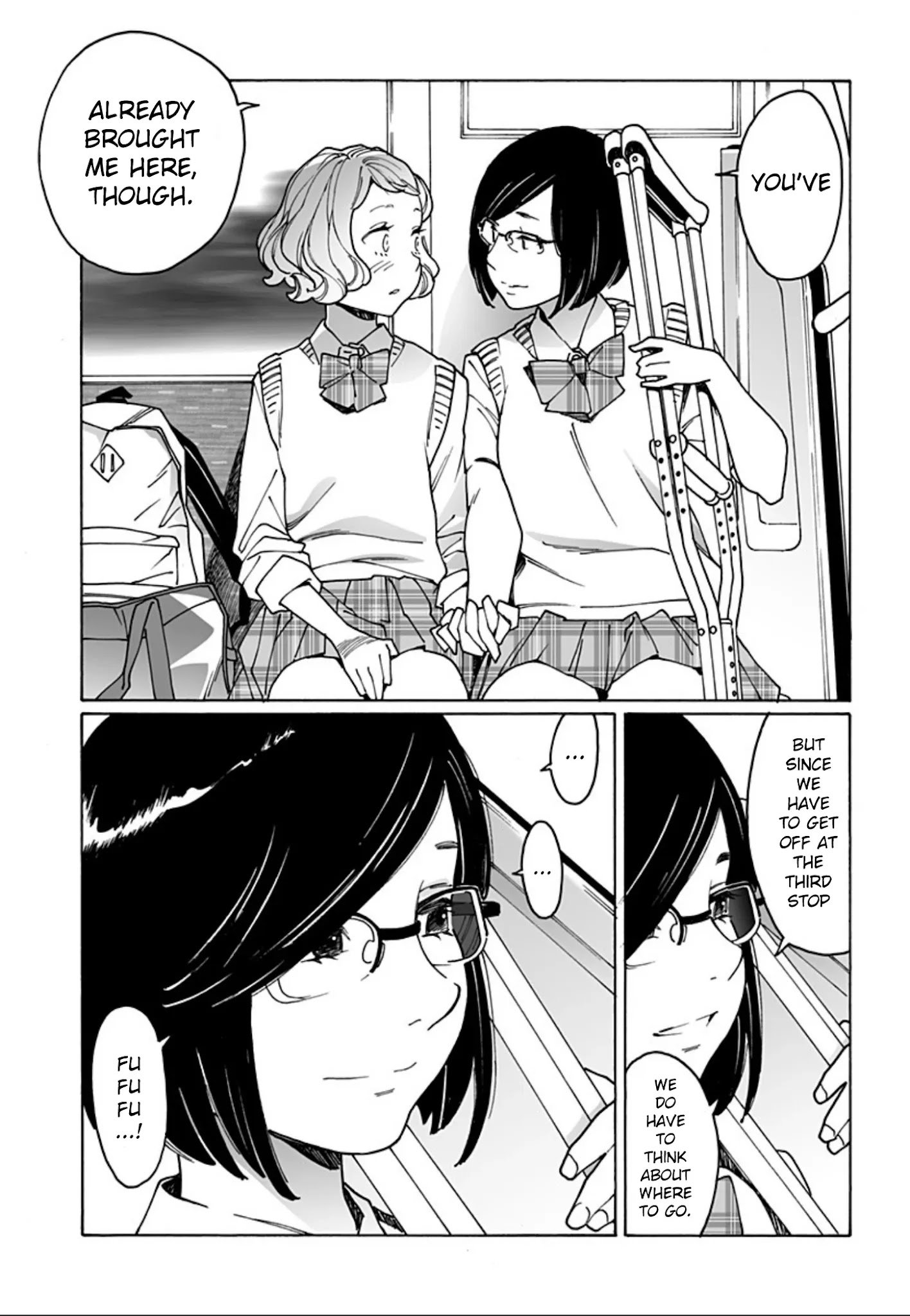 Otome no Teikoku chapter 243 page 17