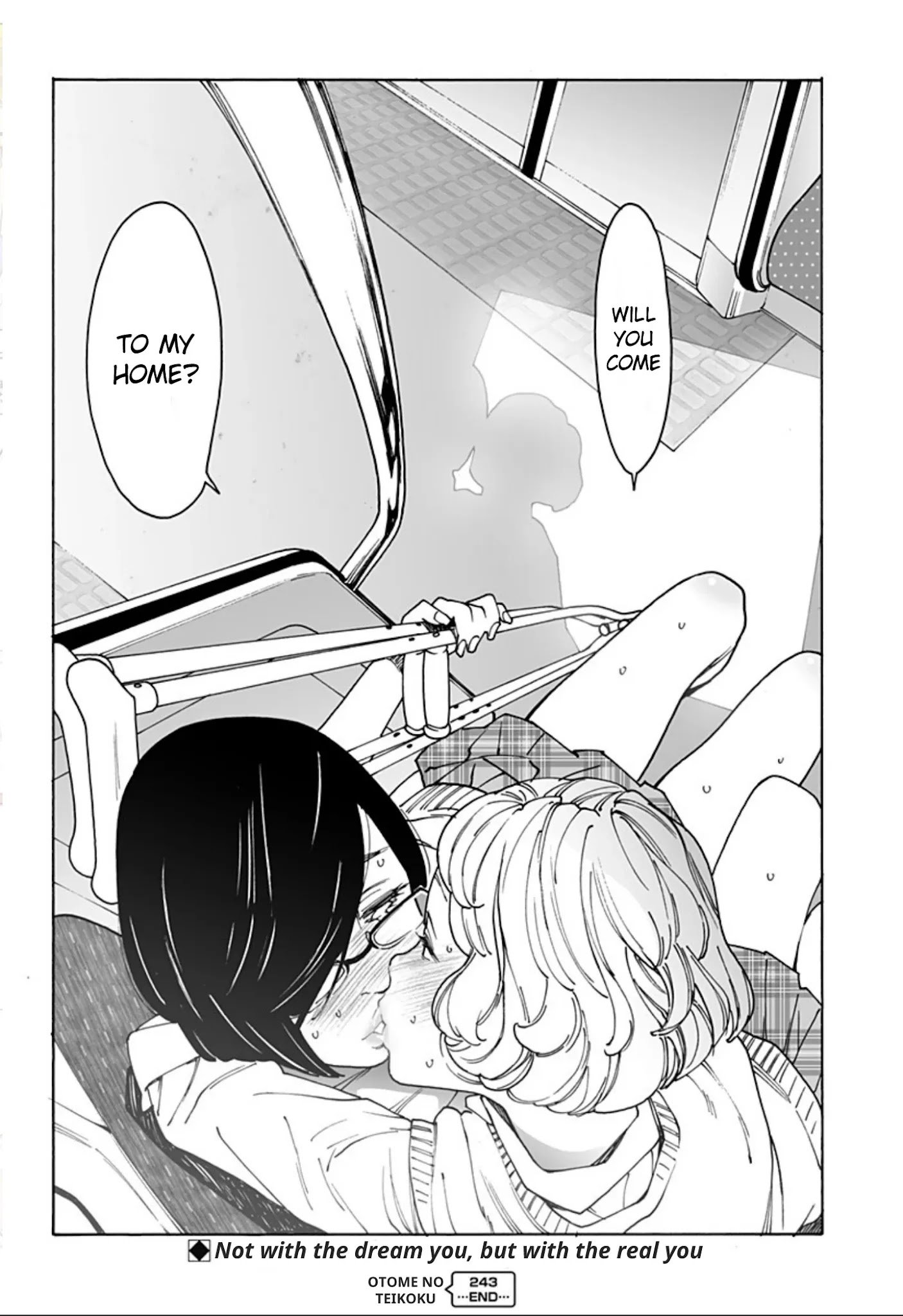 Otome no Teikoku chapter 243 page 27