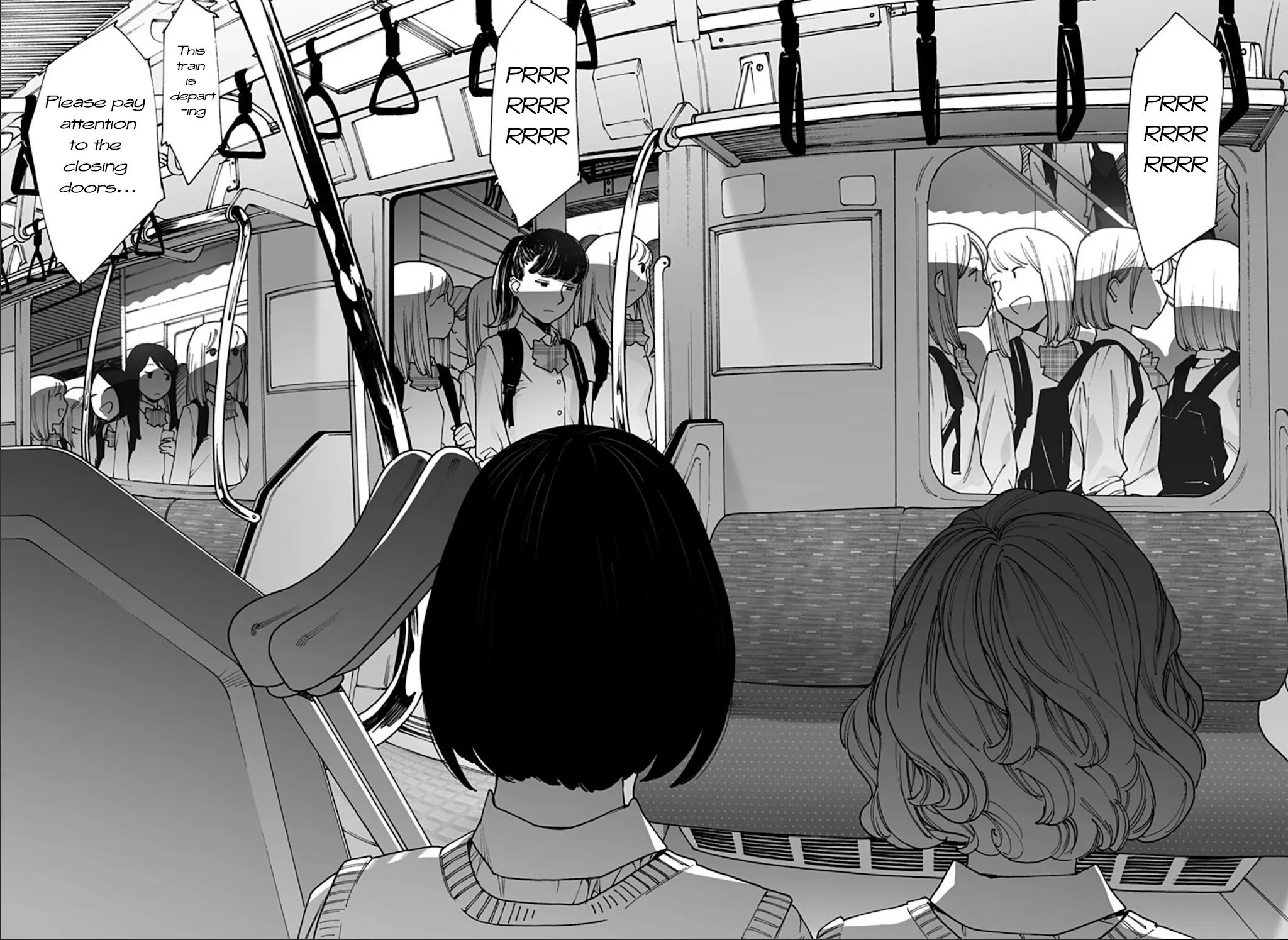 Otome no Teikoku chapter 243 page 6