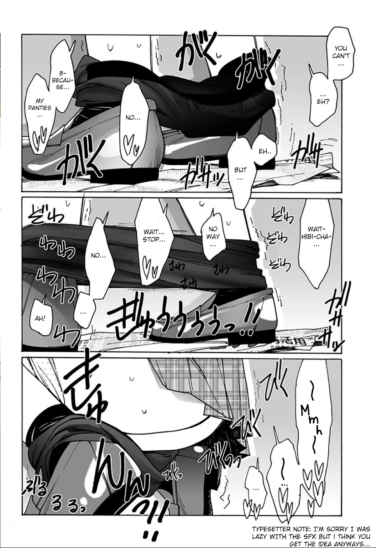 Otome no Teikoku chapter 245 page 10