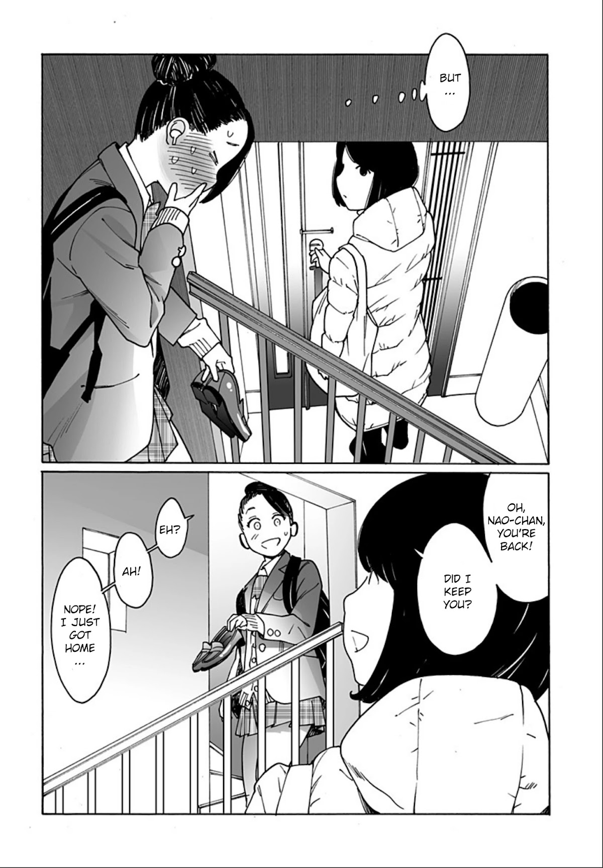 Otome no Teikoku chapter 245 page 14