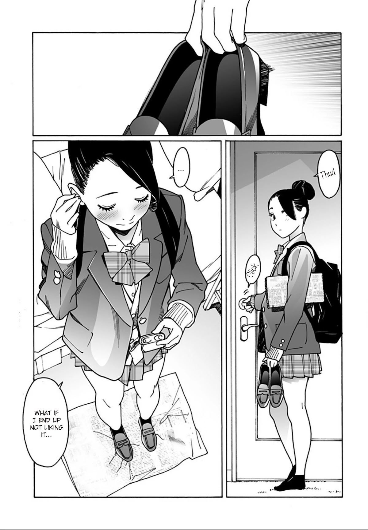 Otome no Teikoku chapter 245 page 3