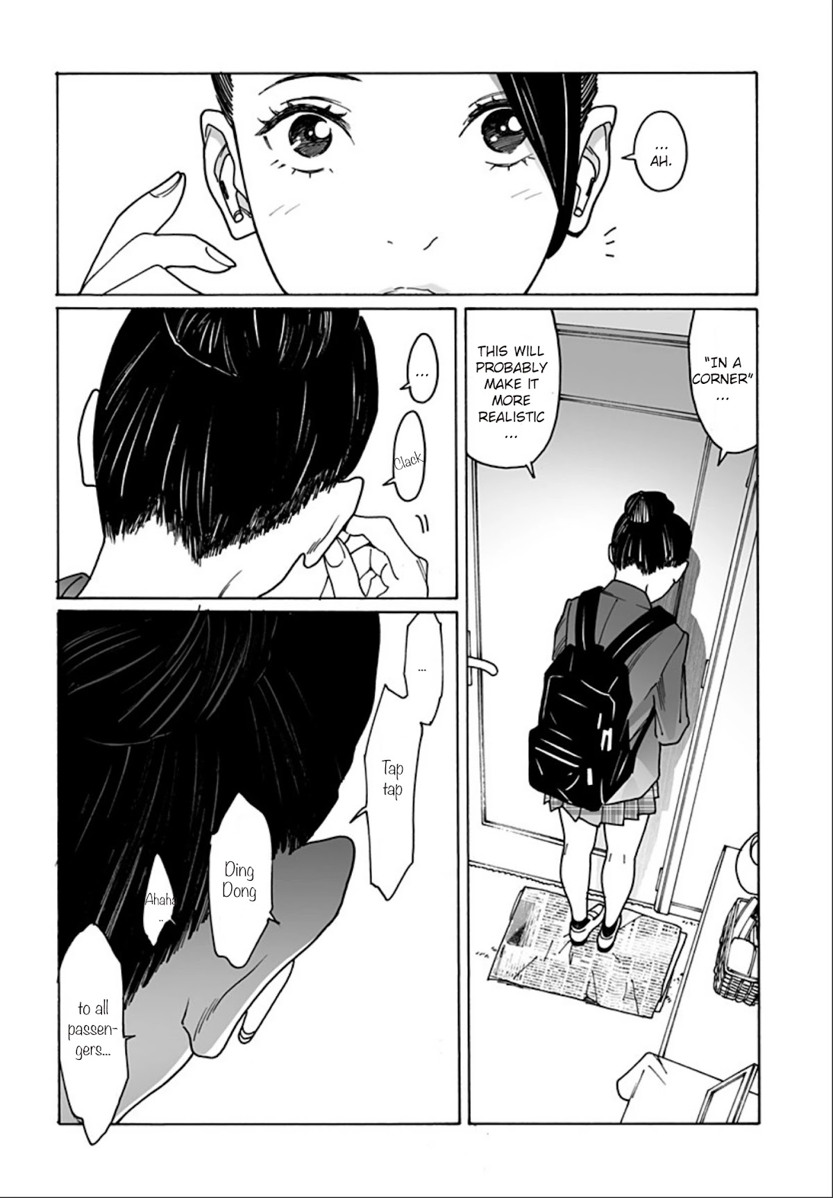 Otome no Teikoku chapter 245 page 4