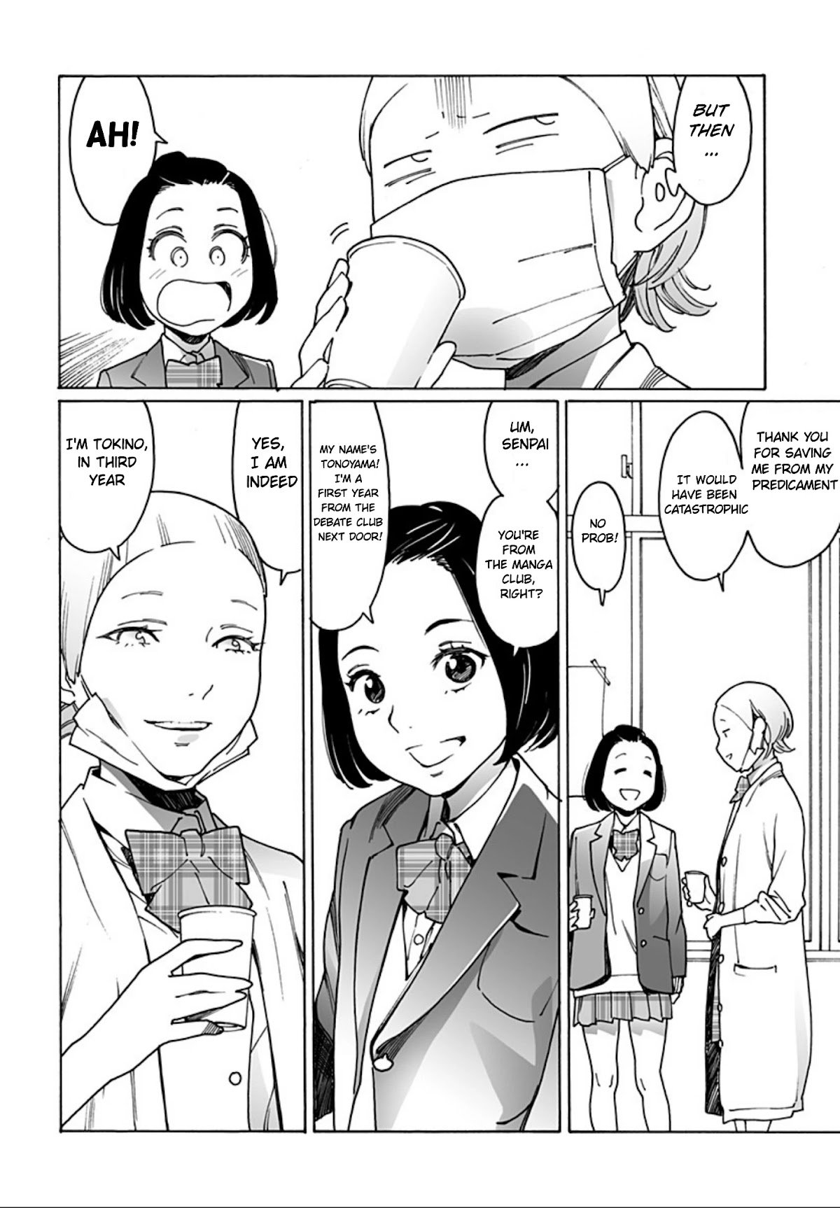 Otome no Teikoku chapter 246 page 2