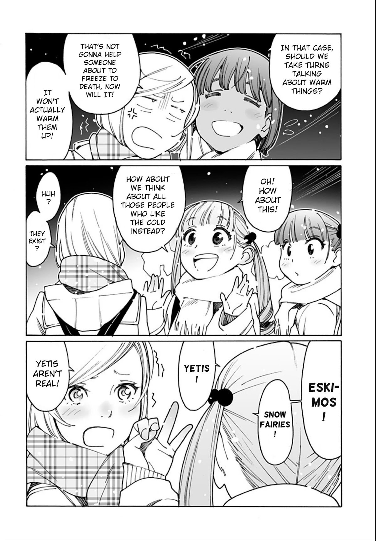 Otome no Teikoku chapter 247 page 2