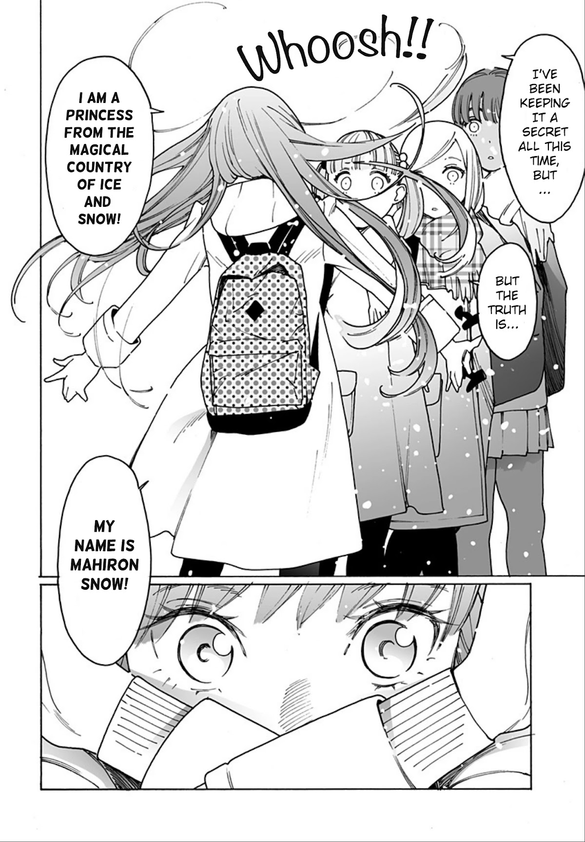 Otome no Teikoku chapter 247 page 4