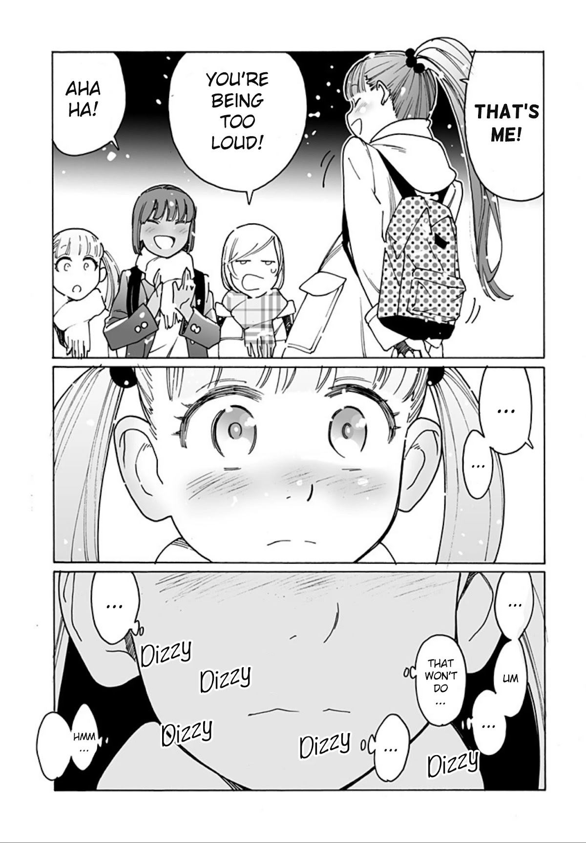 Otome no Teikoku chapter 247 page 7